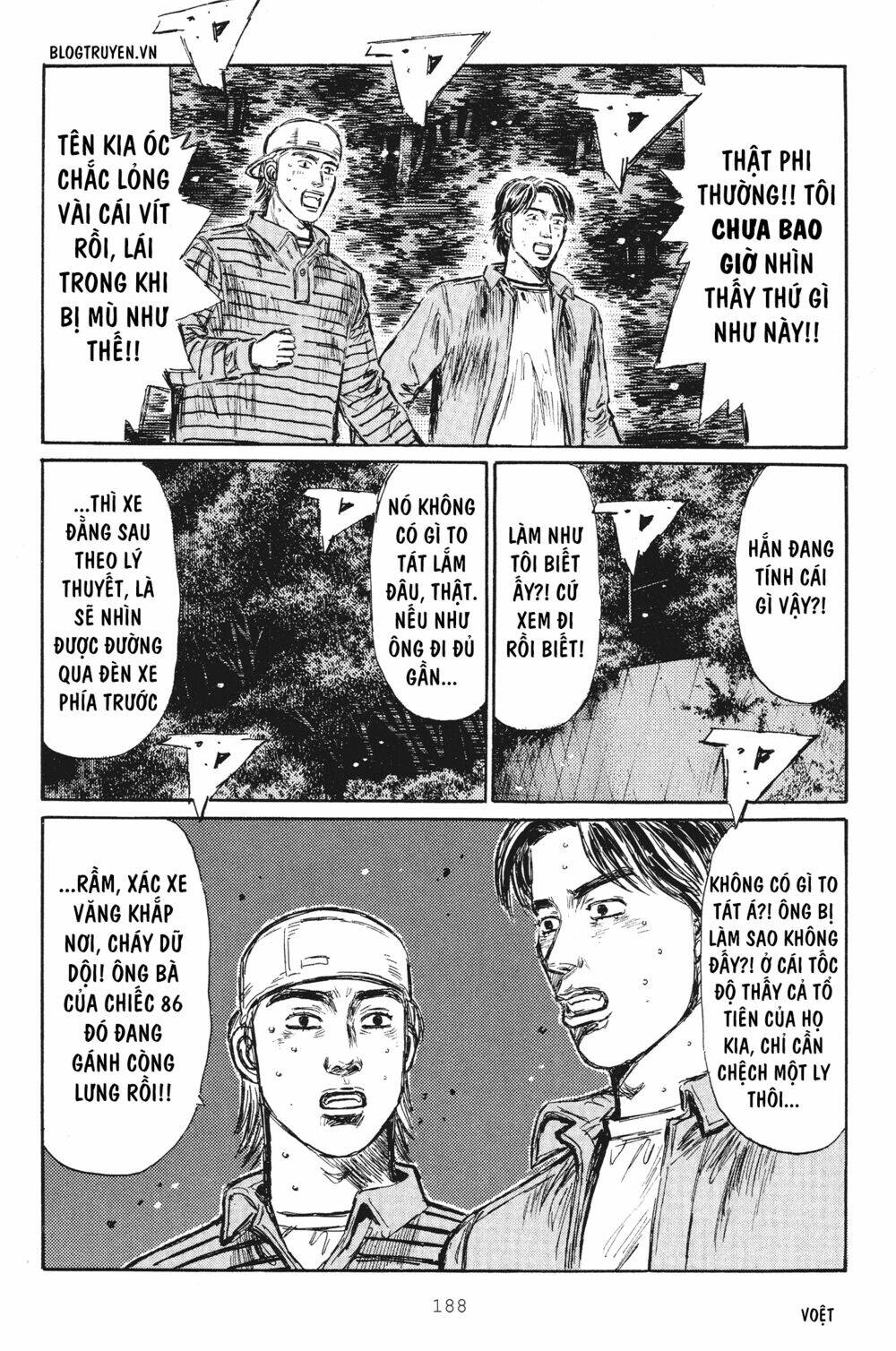 initial d Chapter 255 - Trang 2