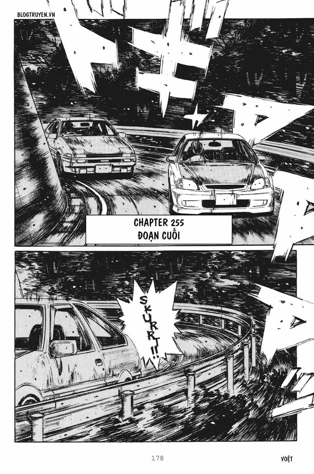 initial d Chapter 255 - Trang 2