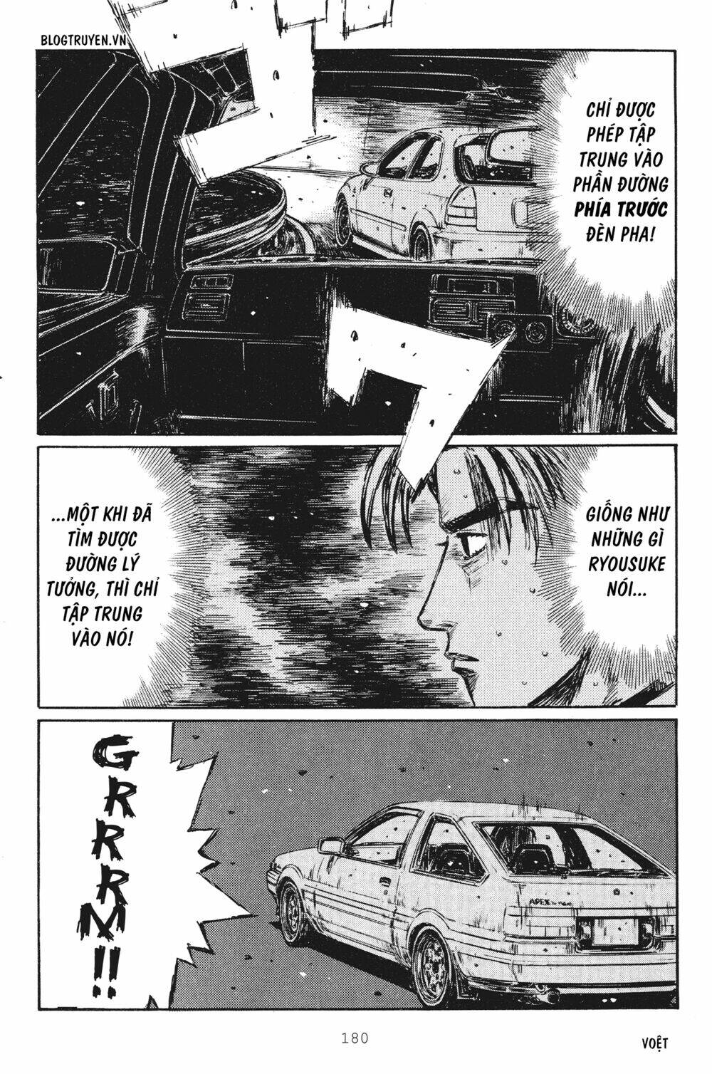 initial d Chapter 255 - Trang 2