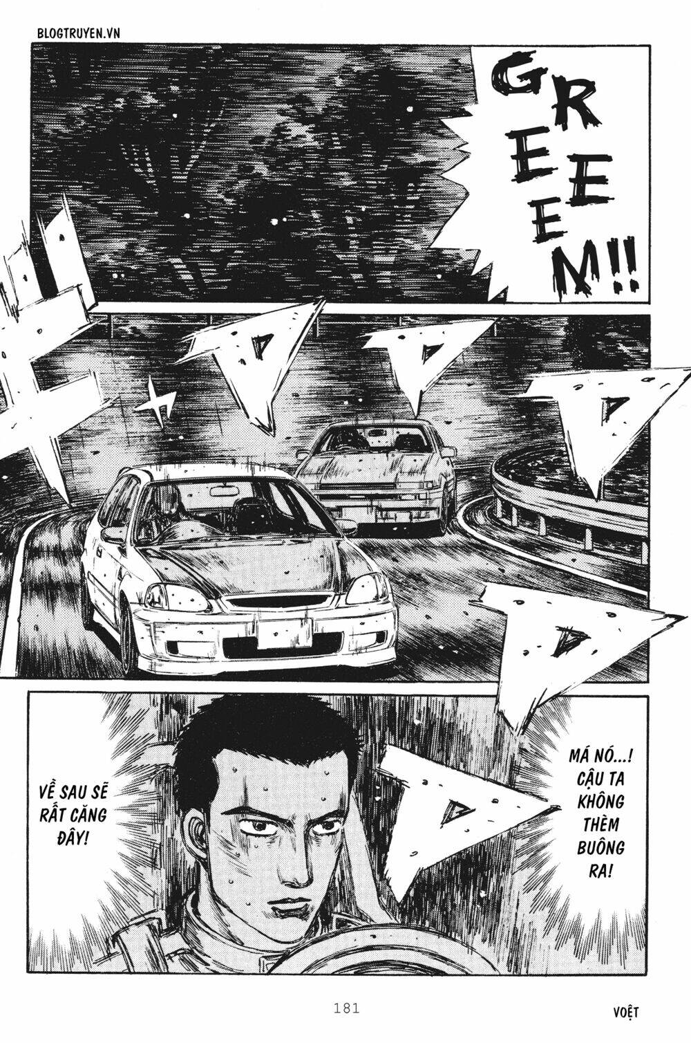 initial d Chapter 255 - Trang 2