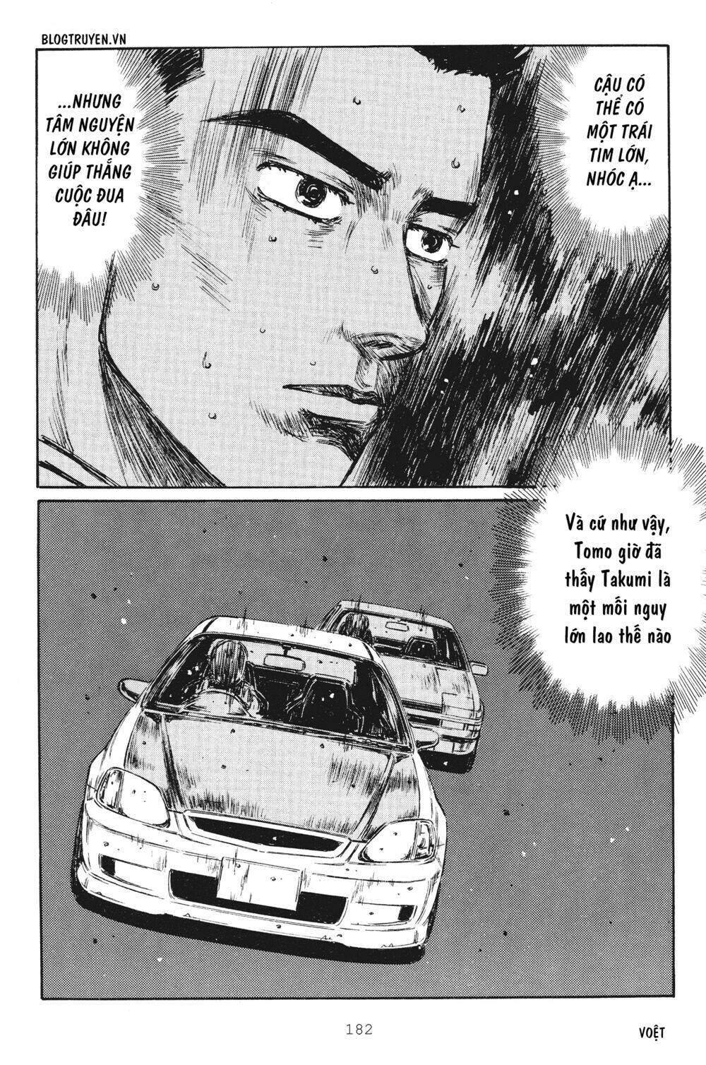 initial d Chapter 255 - Trang 2