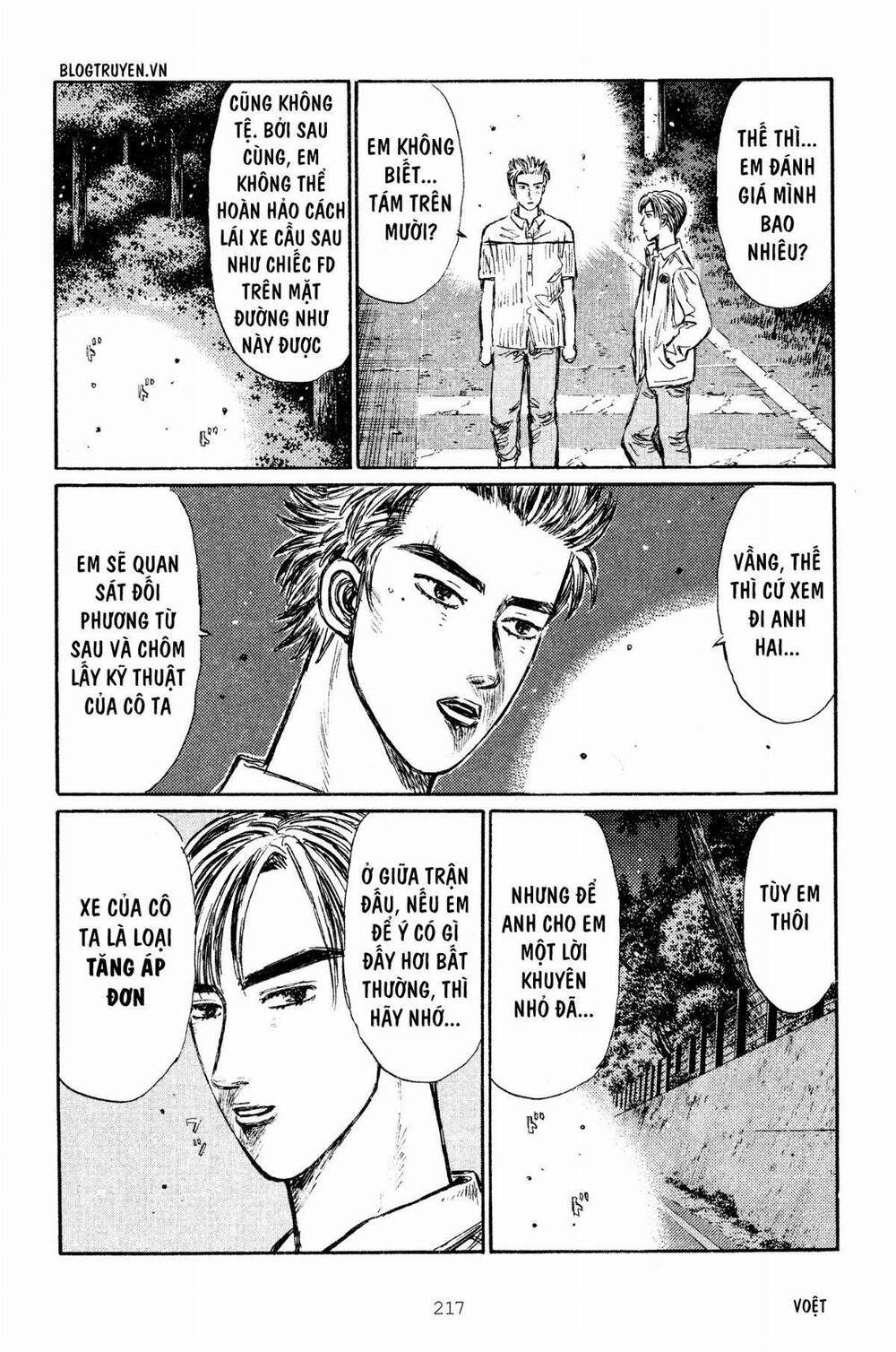 initial d chapter 271: - fd vs fd - Trang 2