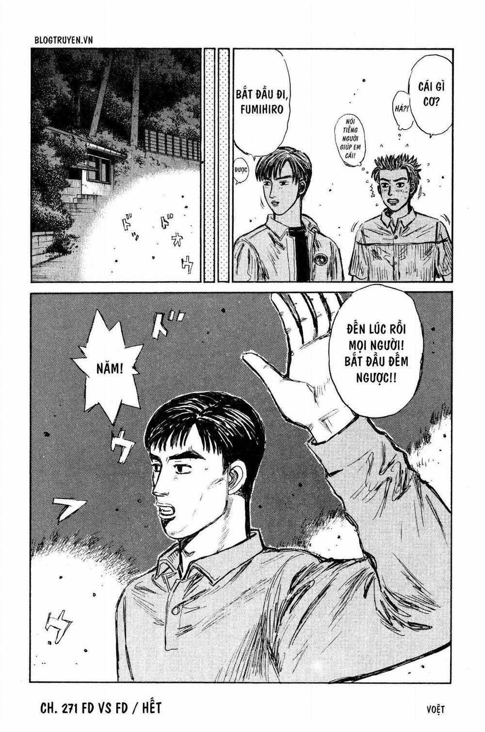 initial d chapter 271: - fd vs fd - Trang 2