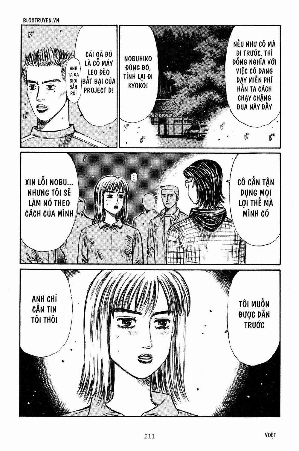 initial d chapter 271: - fd vs fd - Trang 2