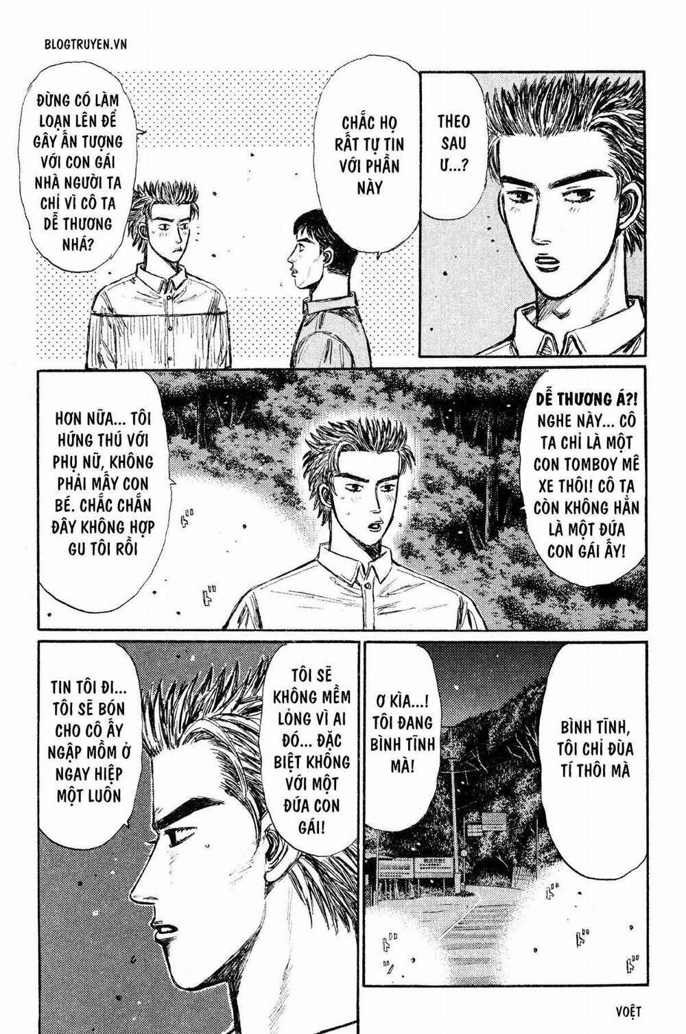 initial d chapter 271: - fd vs fd - Trang 2