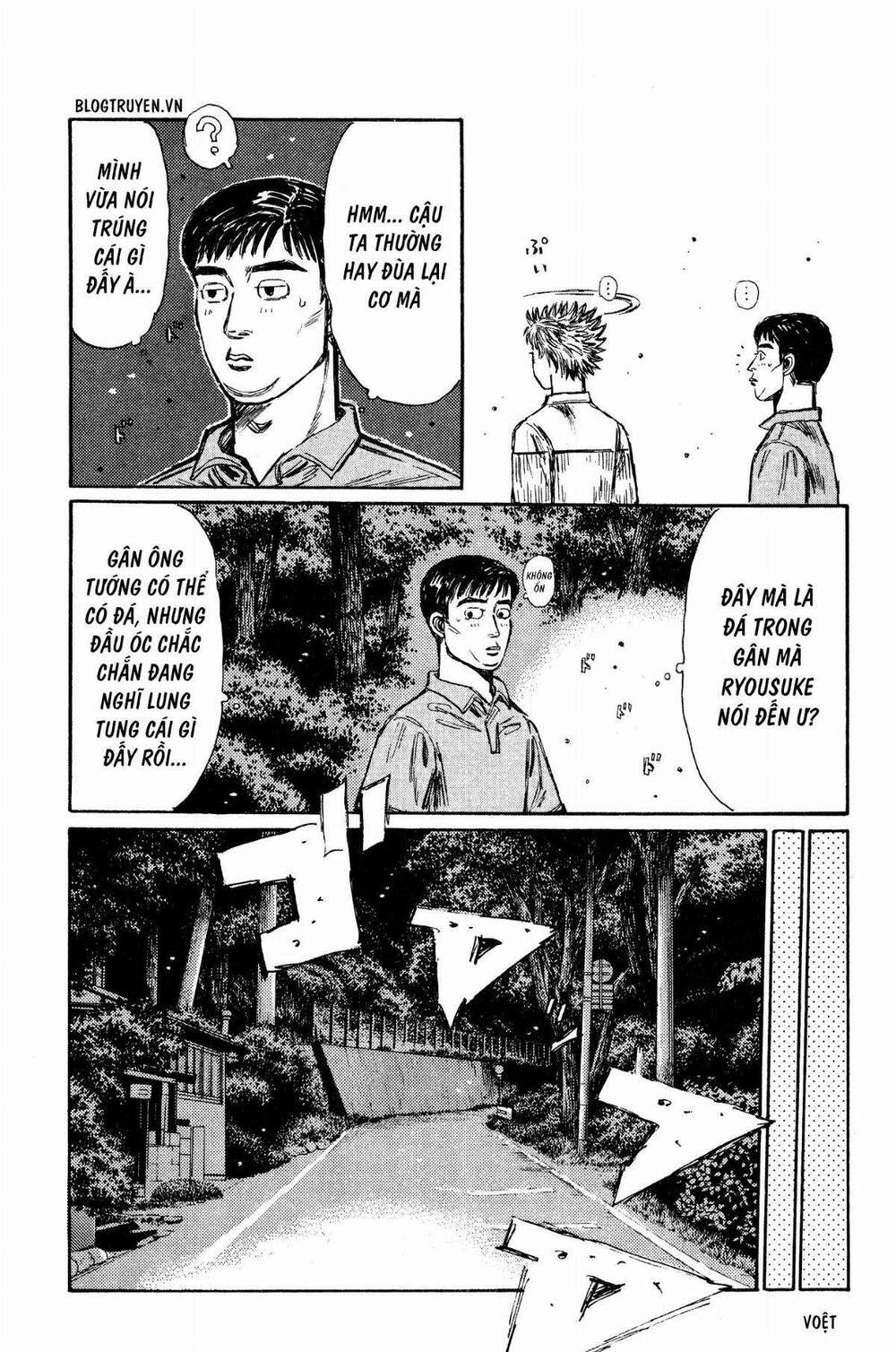 initial d chapter 271: - fd vs fd - Trang 2