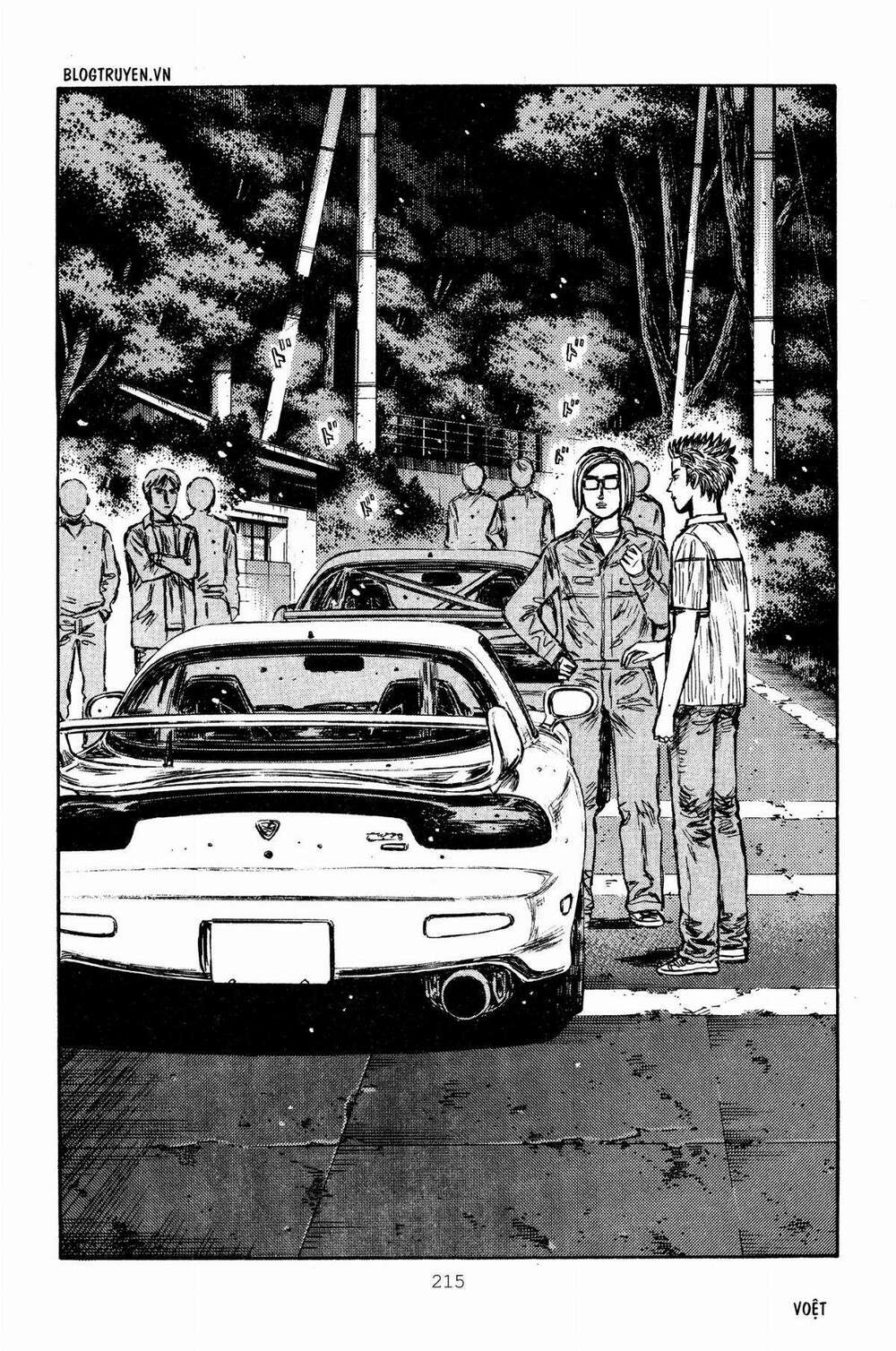 initial d chapter 271: - fd vs fd - Trang 2