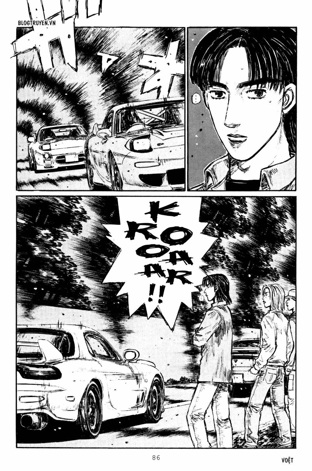 initial d chapter 278: - thiên tài tỏa sáng - Trang 2