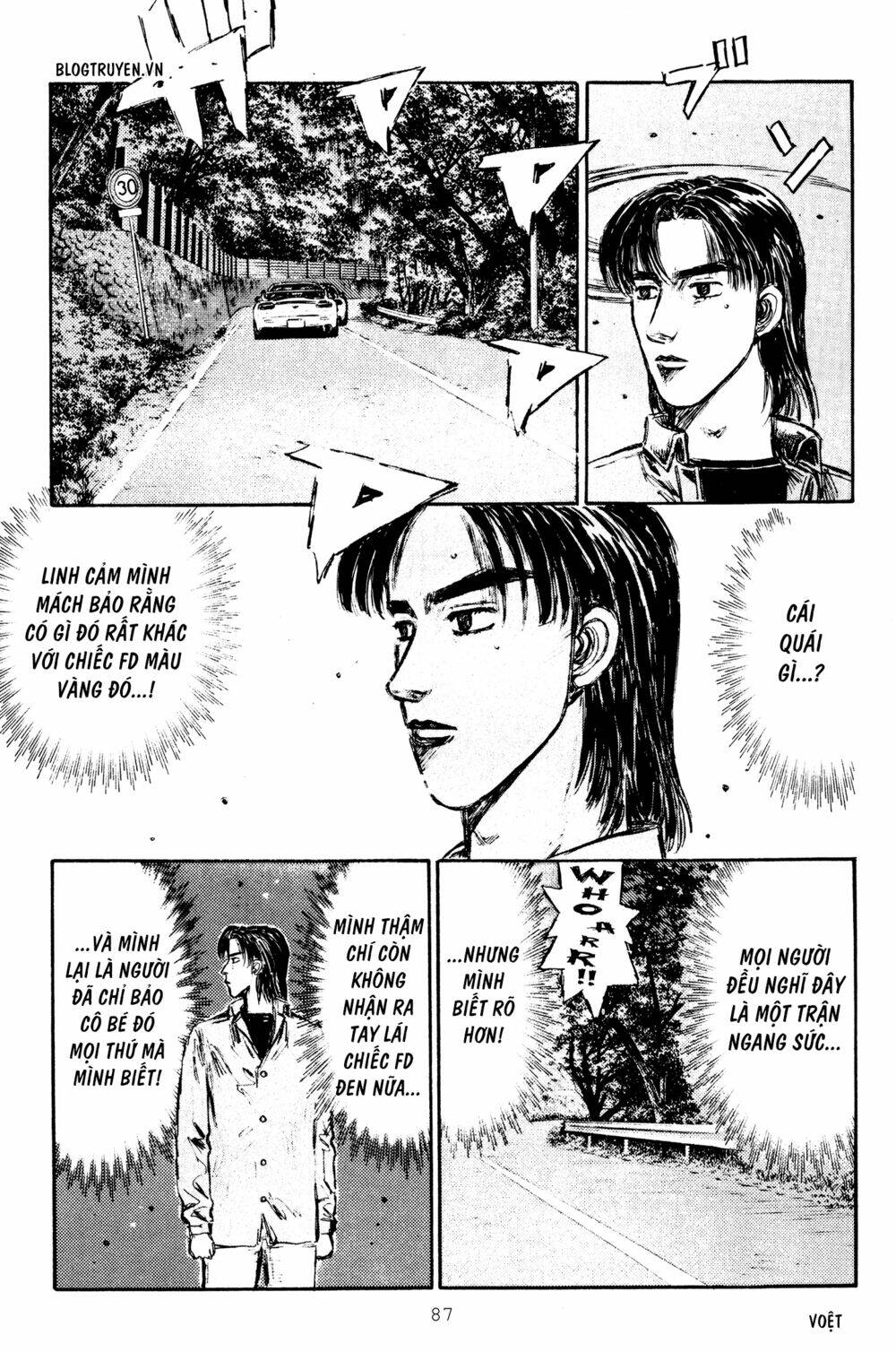 initial d chapter 278: - thiên tài tỏa sáng - Trang 2