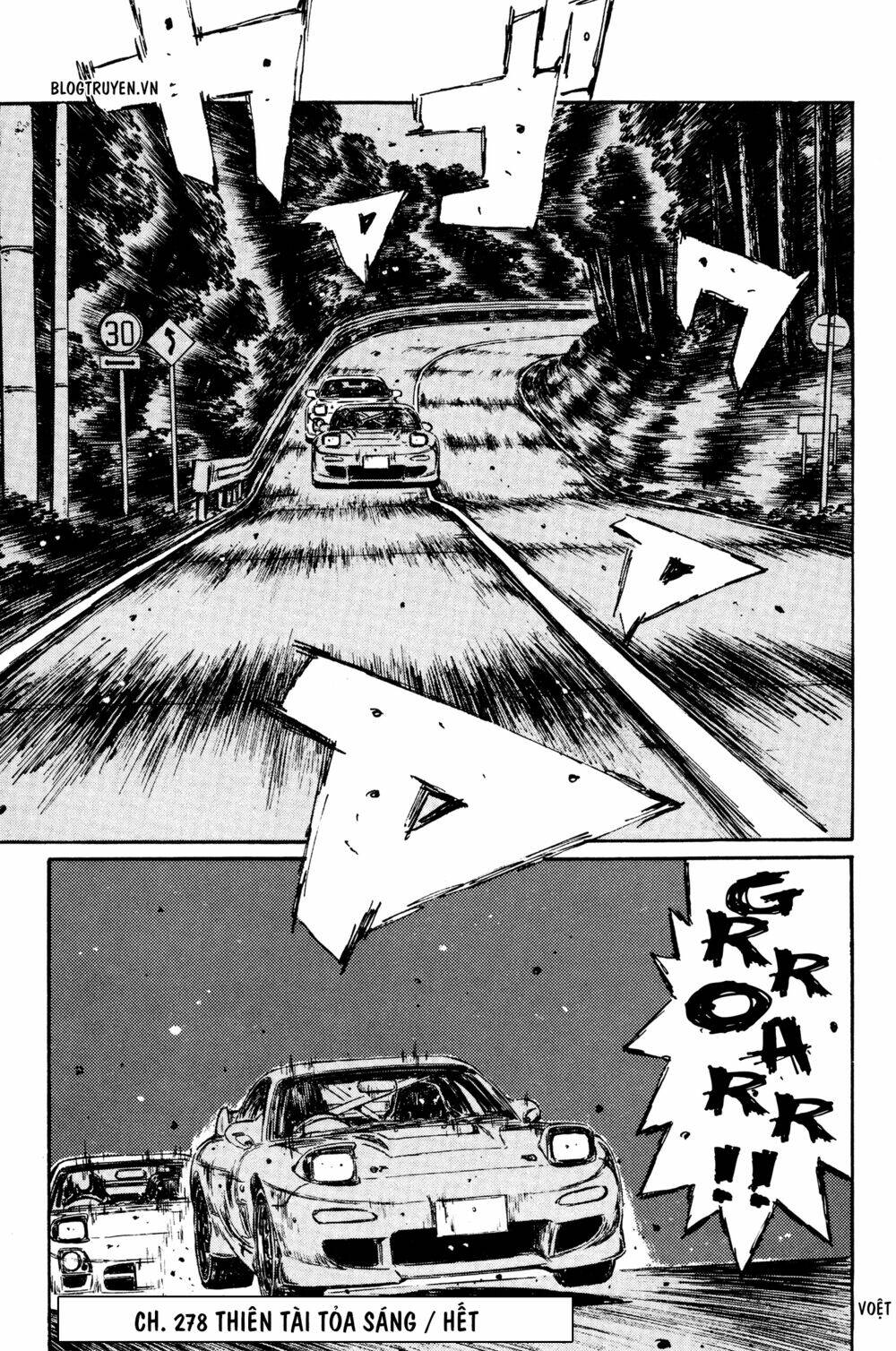 initial d chapter 278: - thiên tài tỏa sáng - Trang 2