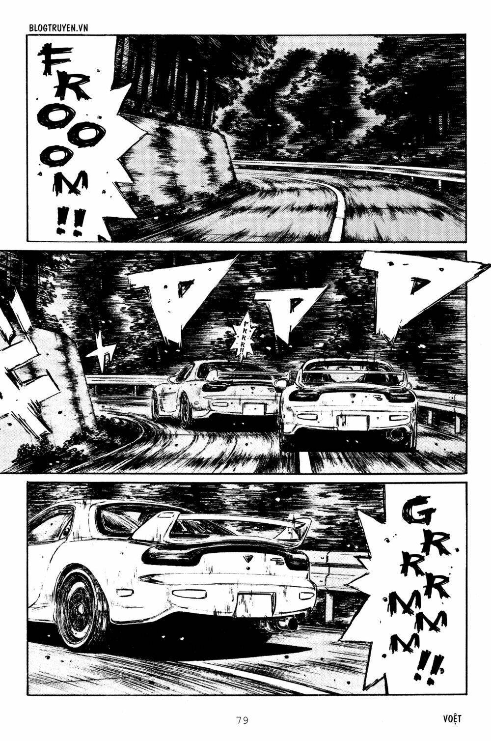 initial d chapter 278: - thiên tài tỏa sáng - Trang 2