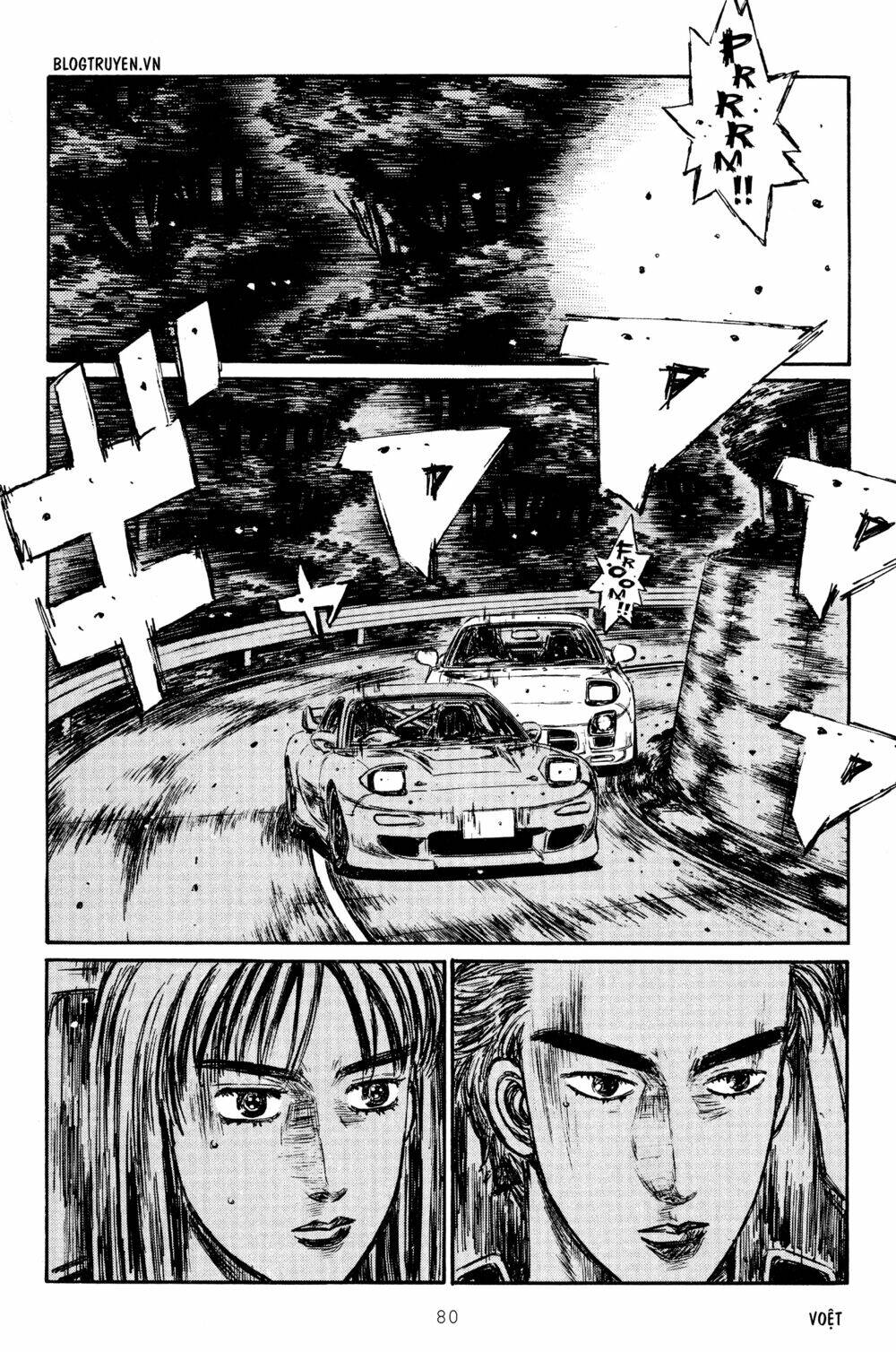 initial d chapter 278: - thiên tài tỏa sáng - Trang 2