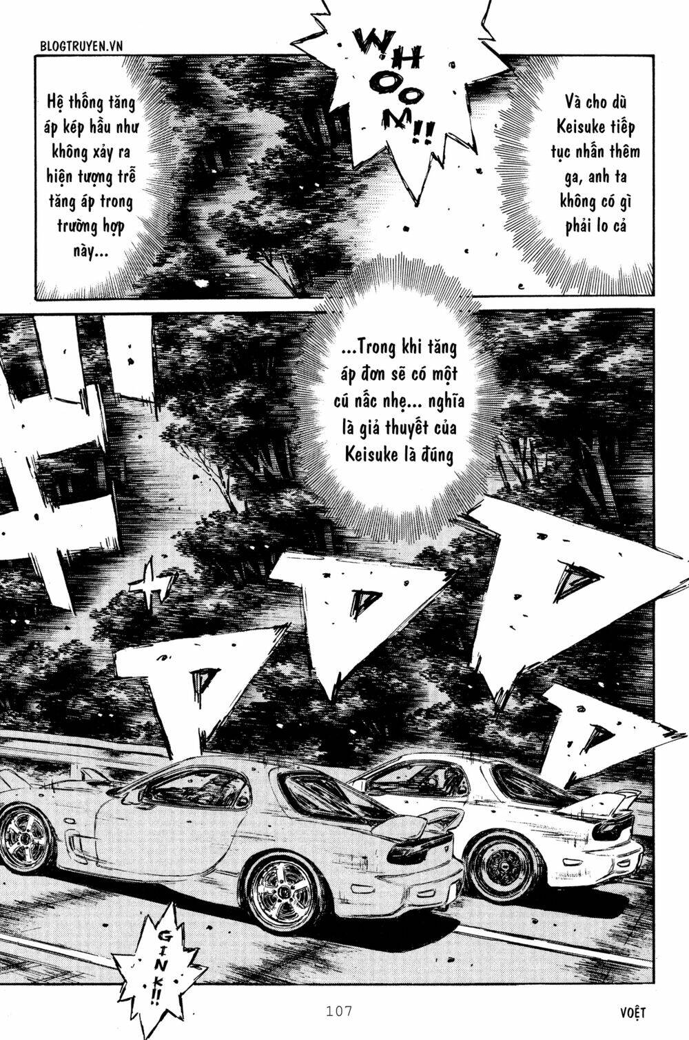 initial d chapter 280: - cái kết đau lòng - Trang 2