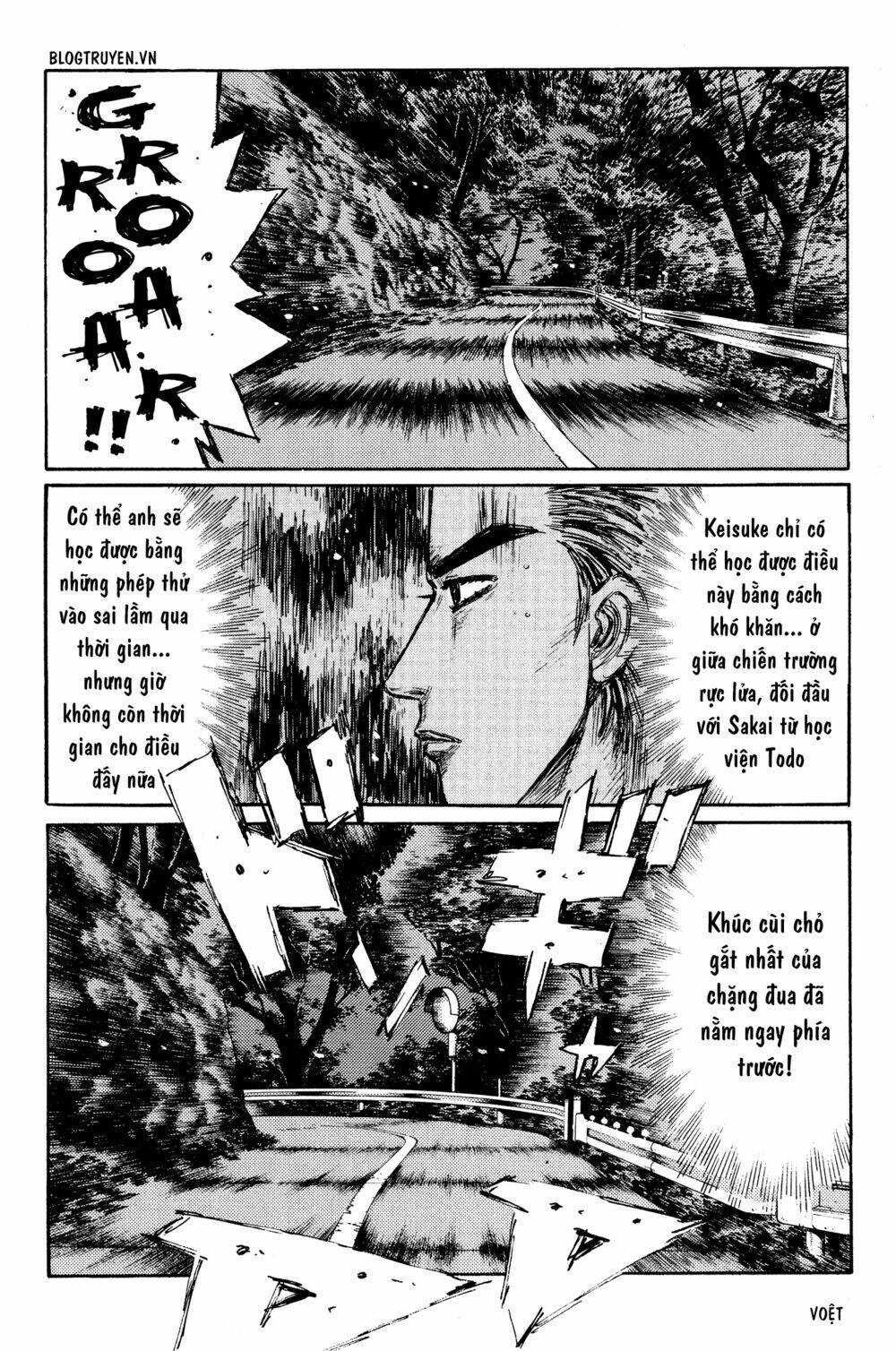 initial d chapter 280: - cái kết đau lòng - Trang 2