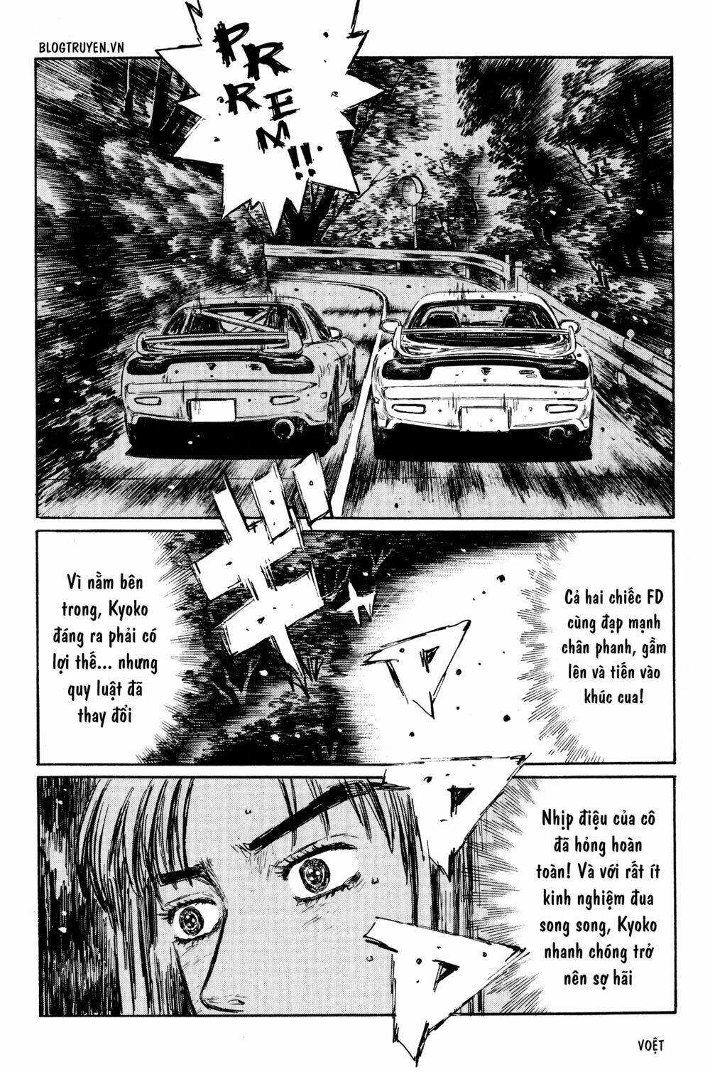 initial d chapter 280: - cái kết đau lòng - Trang 2