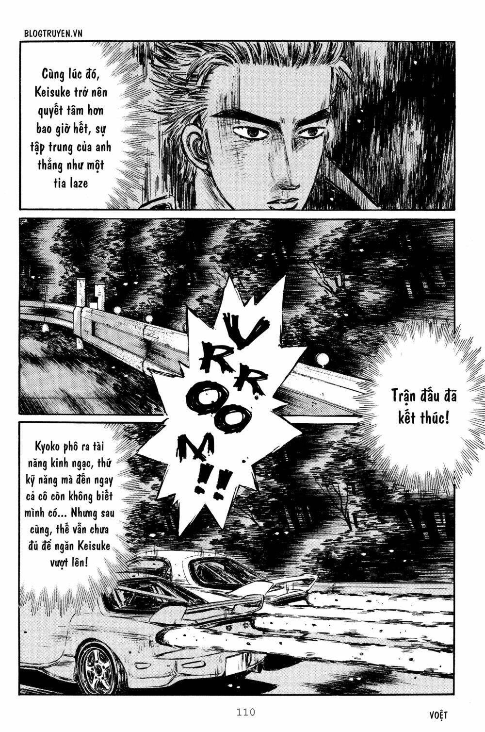 initial d chapter 280: - cái kết đau lòng - Trang 2