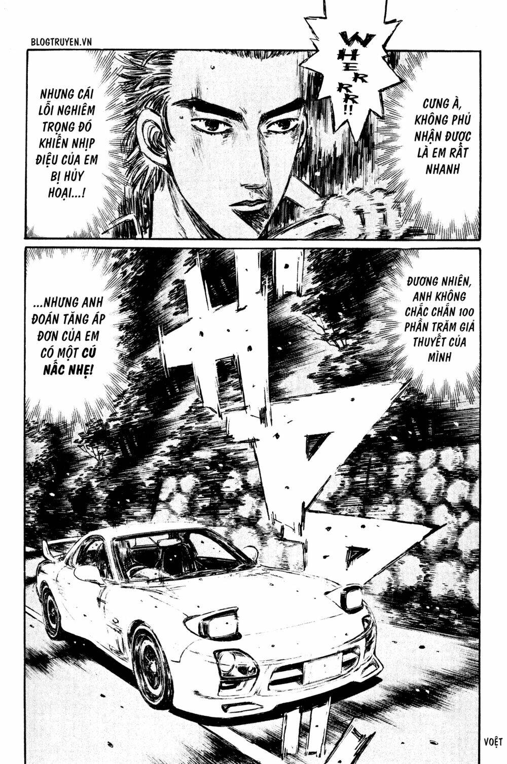 initial d chapter 280: - cái kết đau lòng - Trang 2