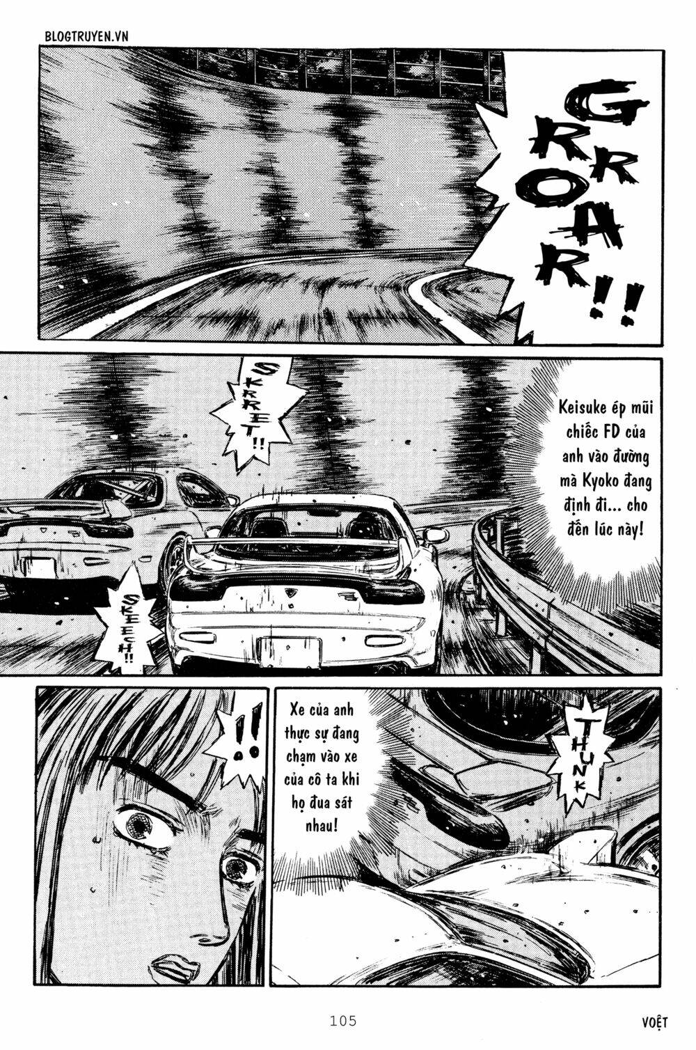 initial d chapter 280: - cái kết đau lòng - Trang 2