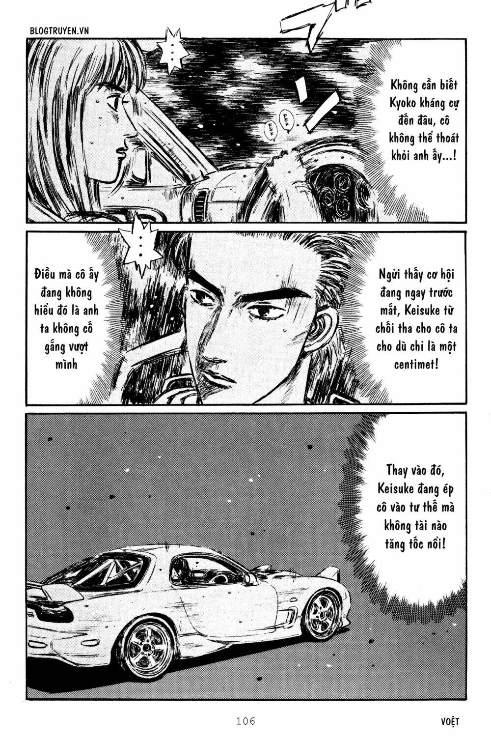 initial d chapter 280: - cái kết đau lòng - Trang 2