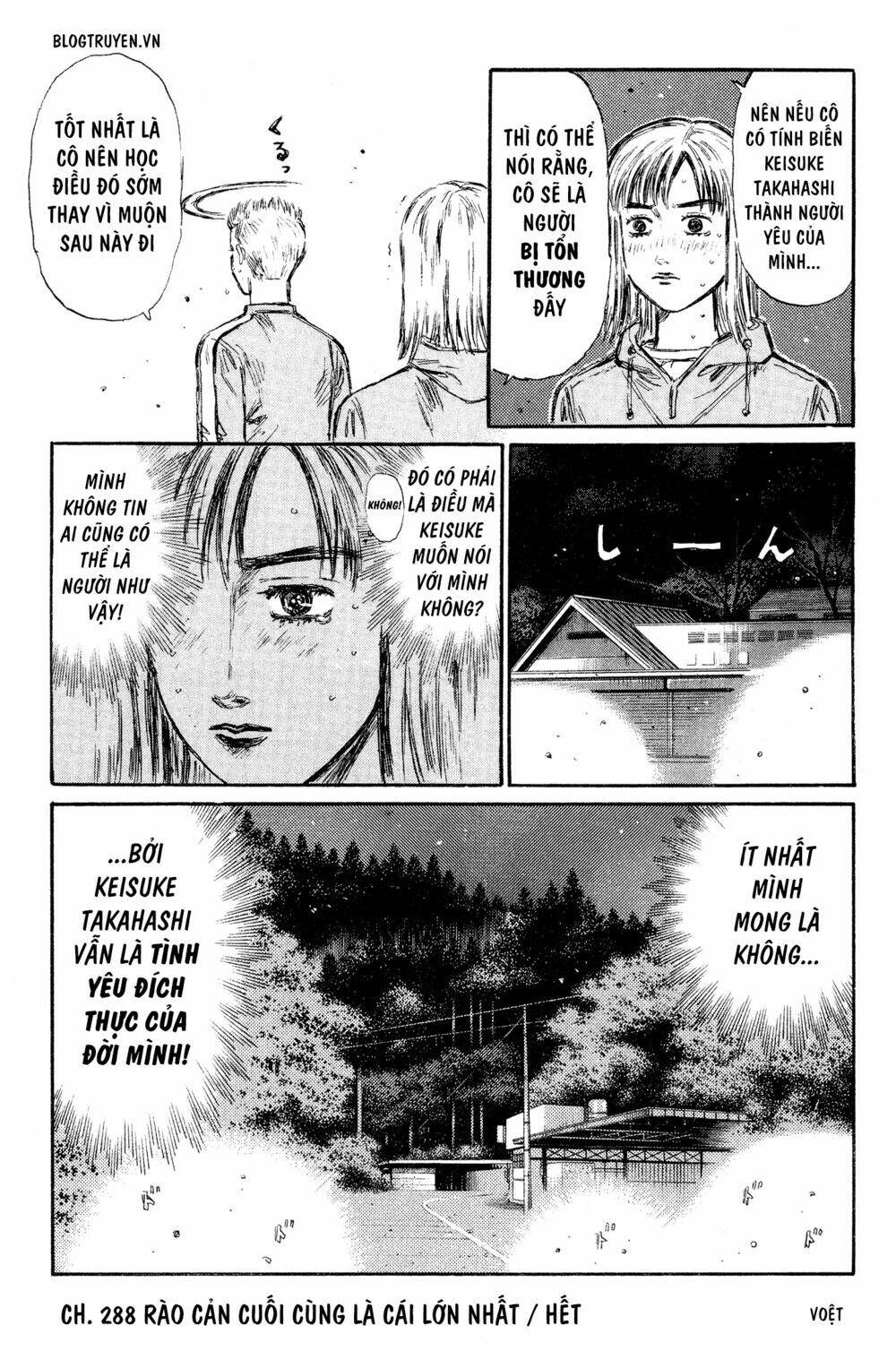 initial d chapter 288: - rào cản cuối cùng là cái lớn nhất - Trang 2