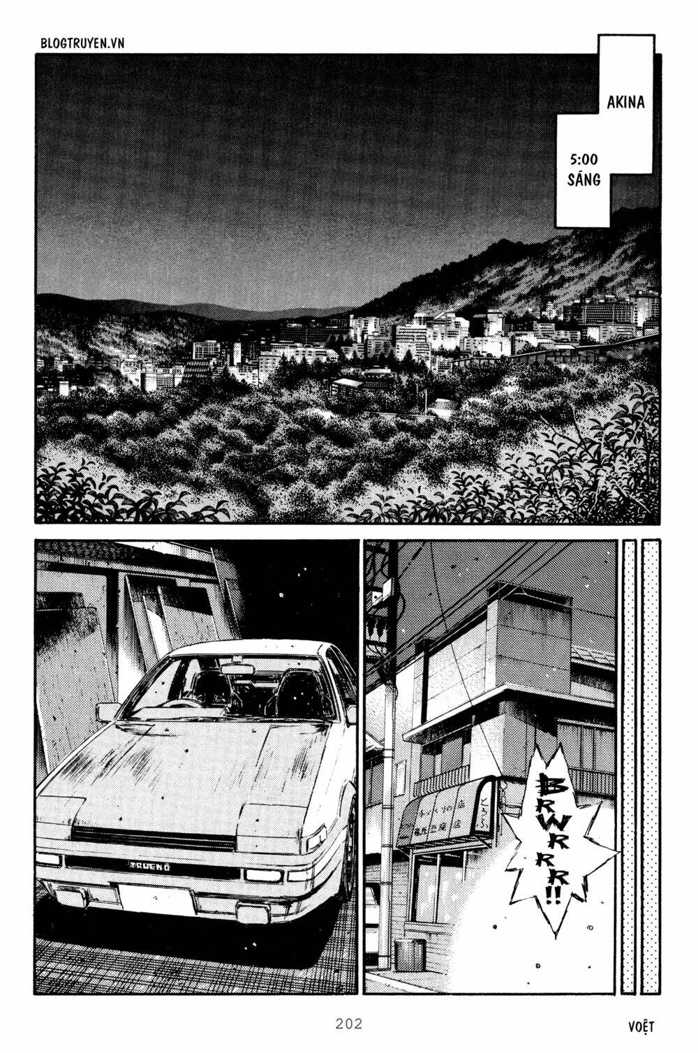 initial d chapter 288: - rào cản cuối cùng là cái lớn nhất - Trang 2