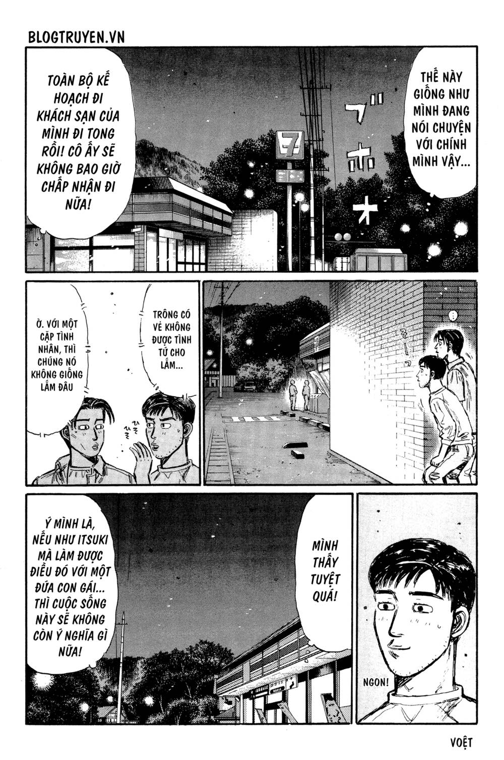 initial d Chapter 329 - Trang 2