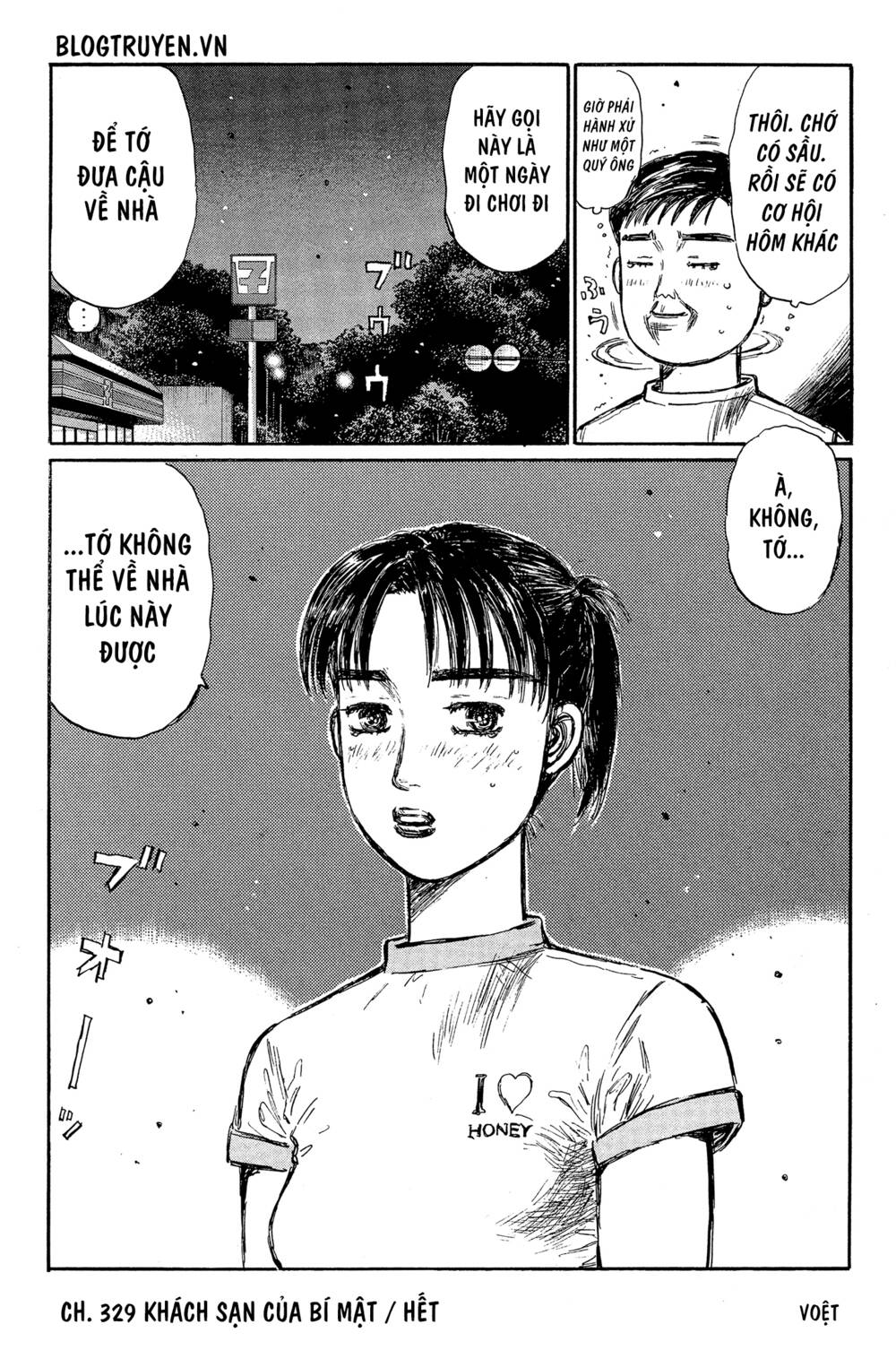 initial d Chapter 329 - Trang 2