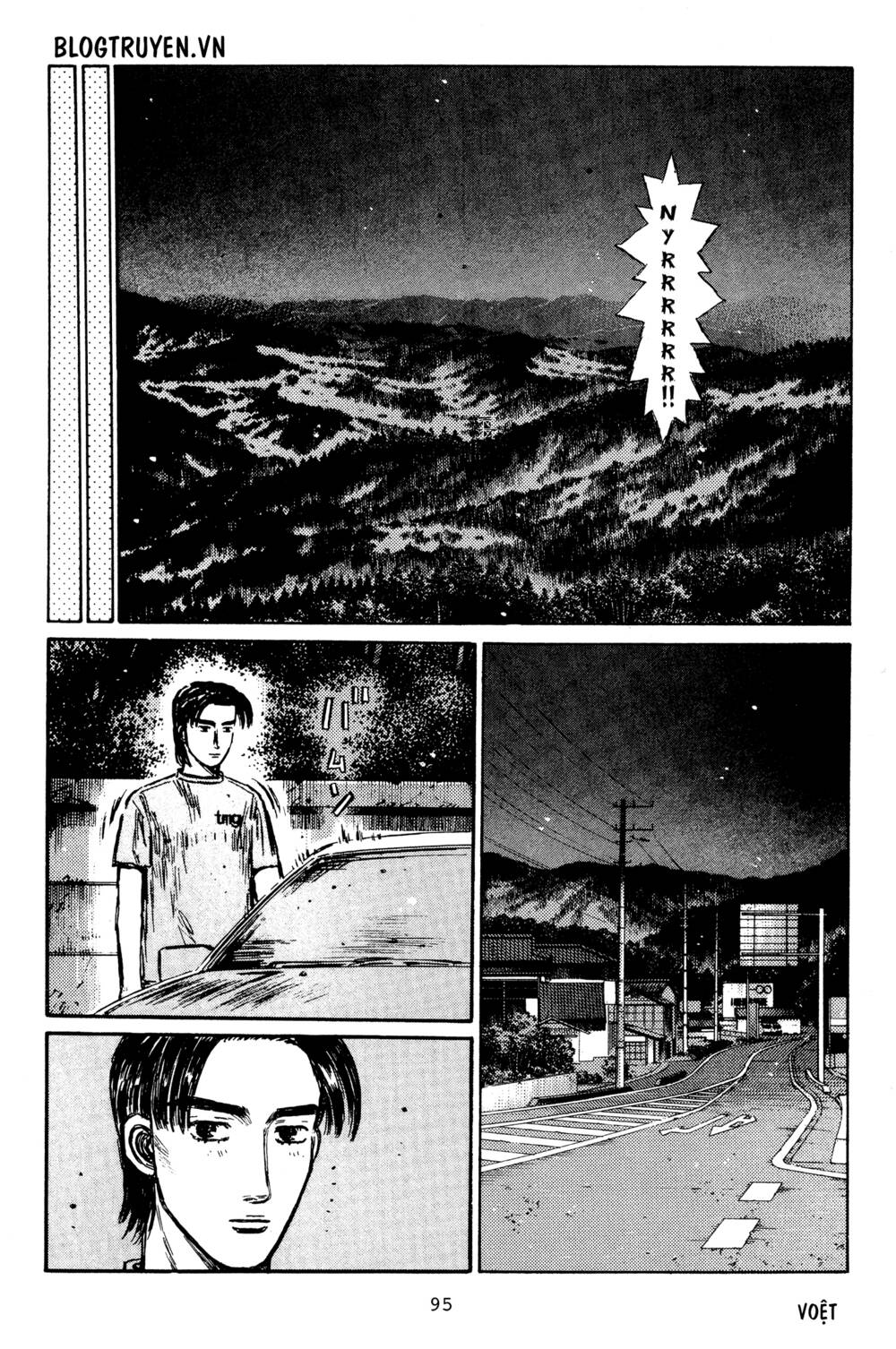 initial d Chapter 329 - Trang 2