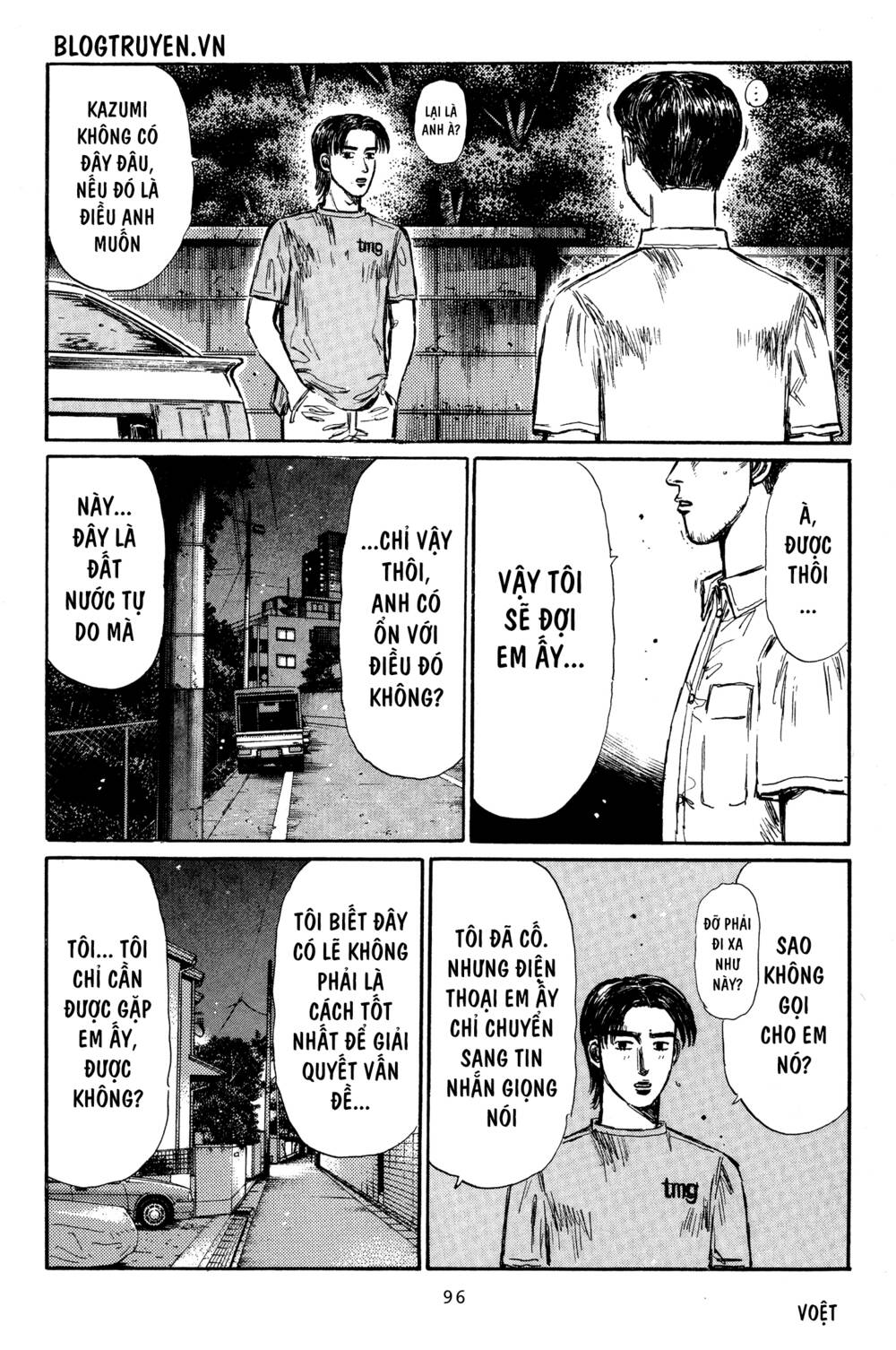 initial d Chapter 329 - Trang 2