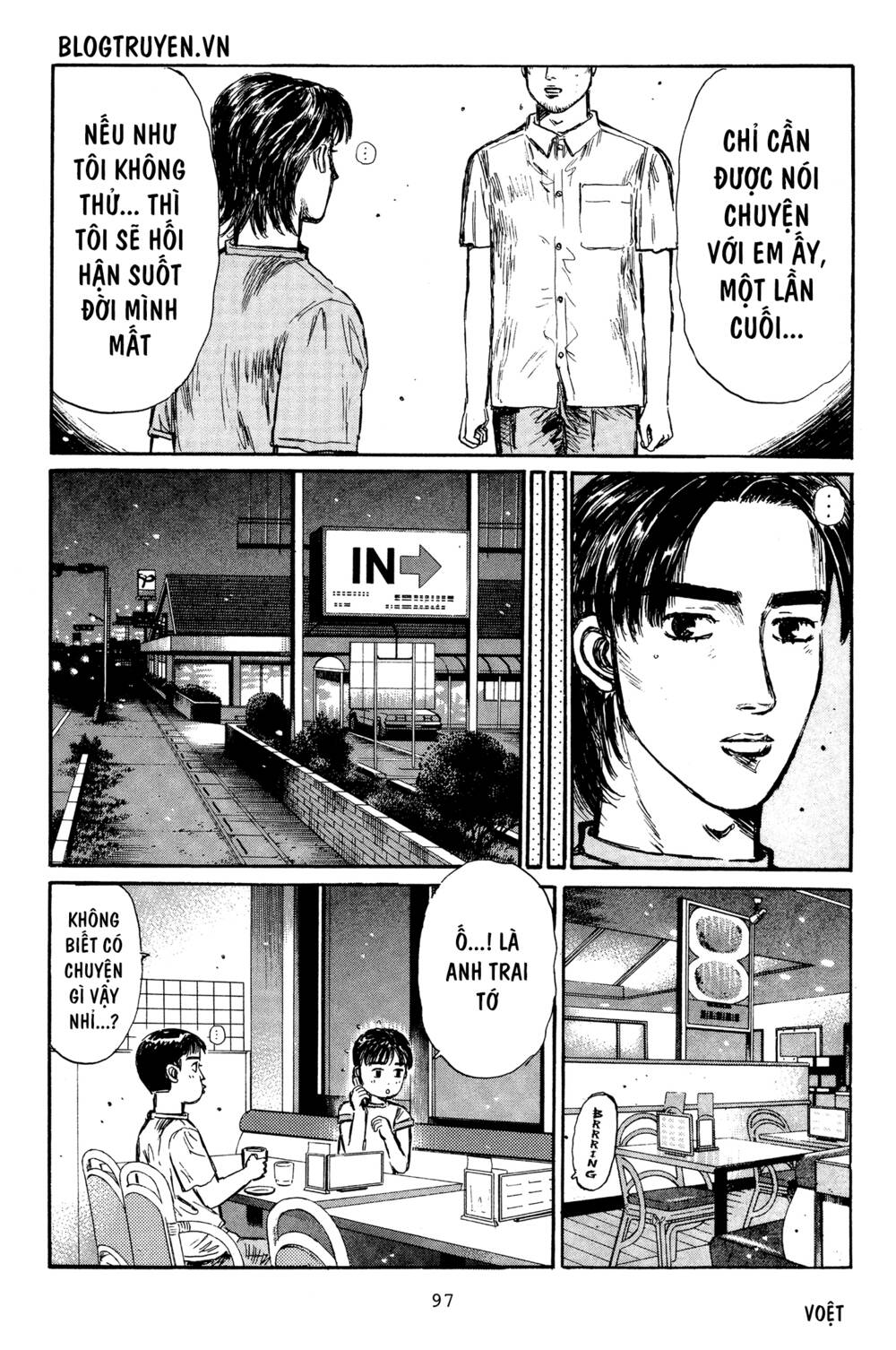 initial d Chapter 329 - Trang 2