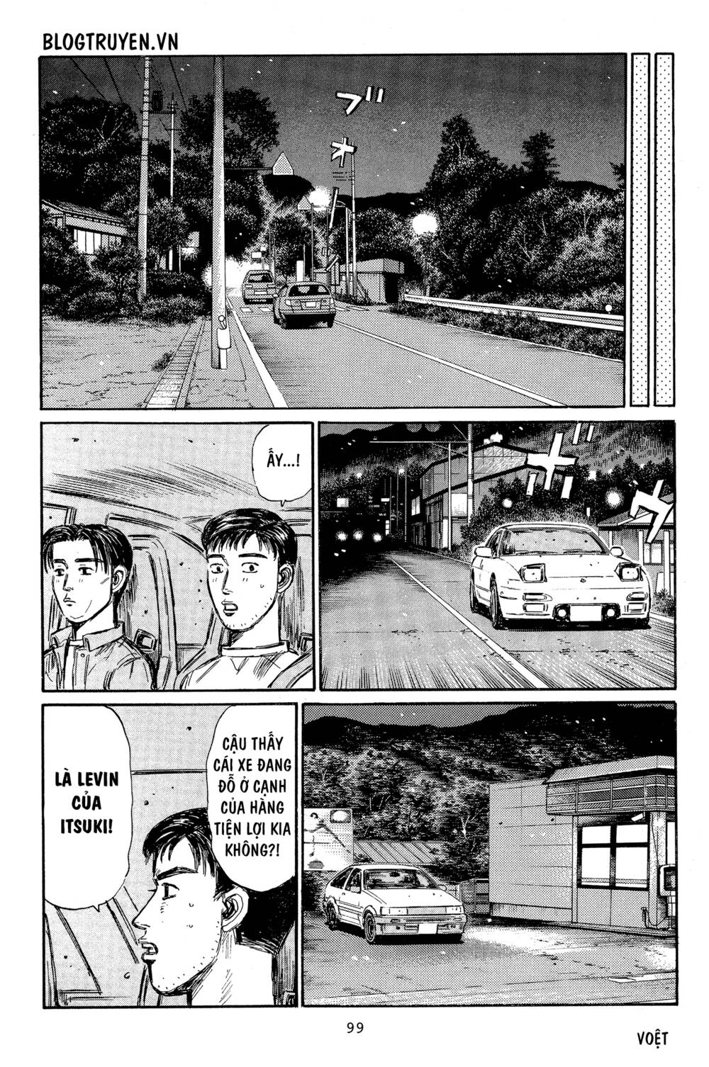 initial d Chapter 329 - Trang 2