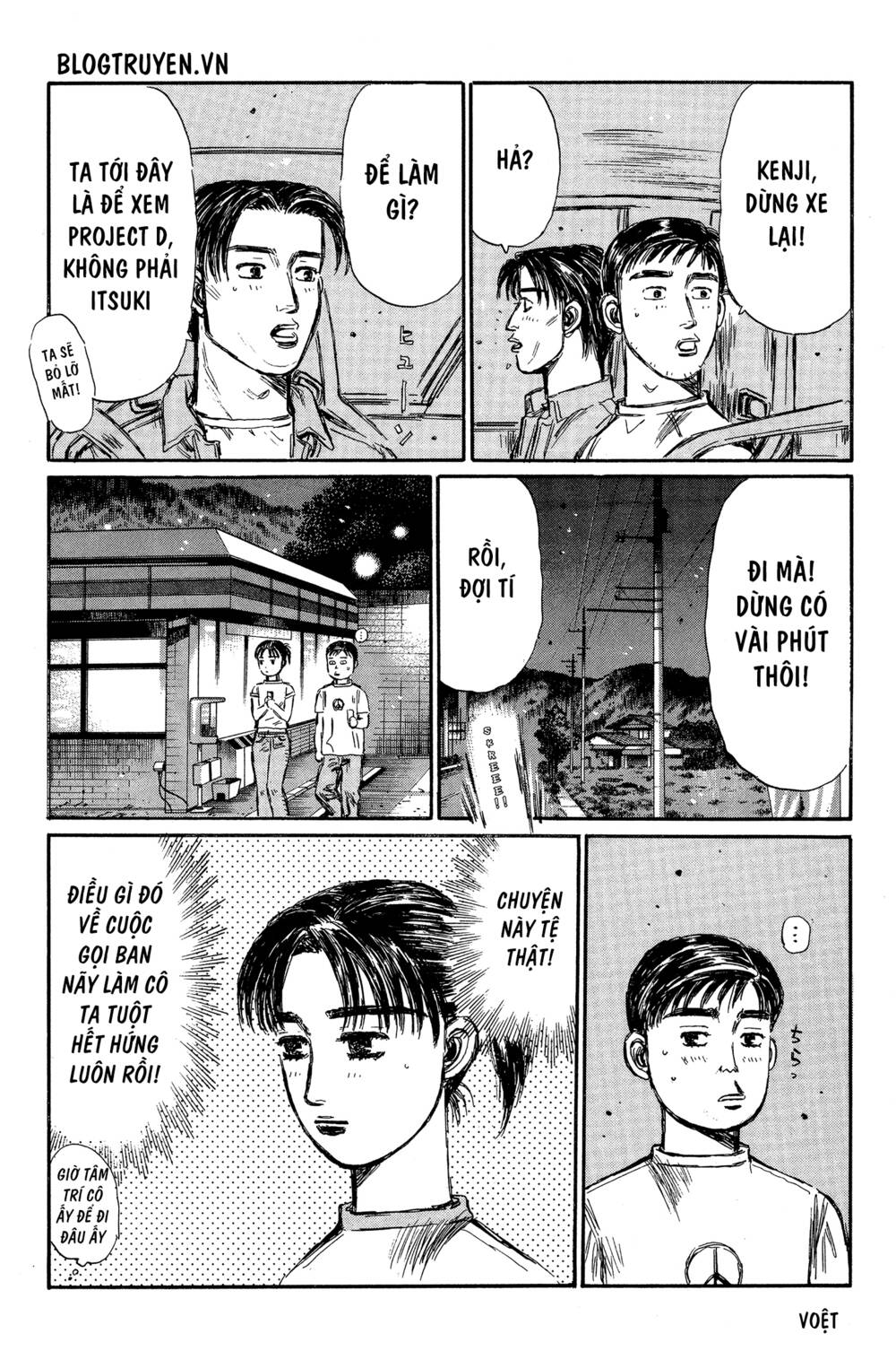 initial d Chapter 329 - Trang 2