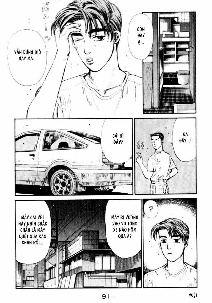 initial d chapter 37 - Trang 2