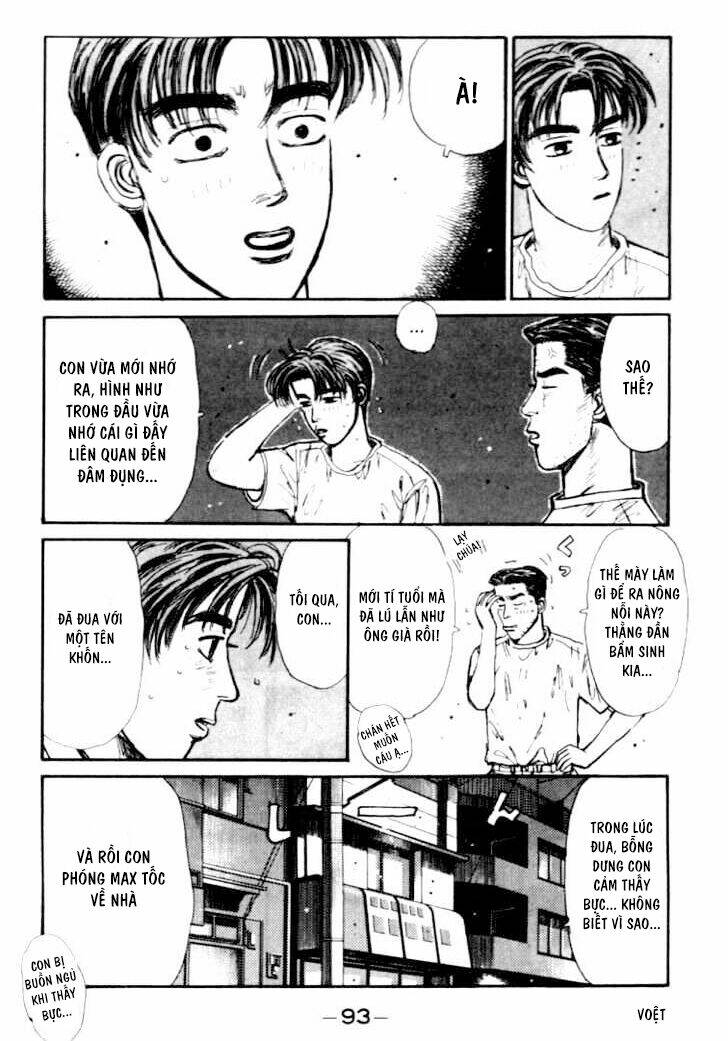 initial d chapter 37 - Trang 2