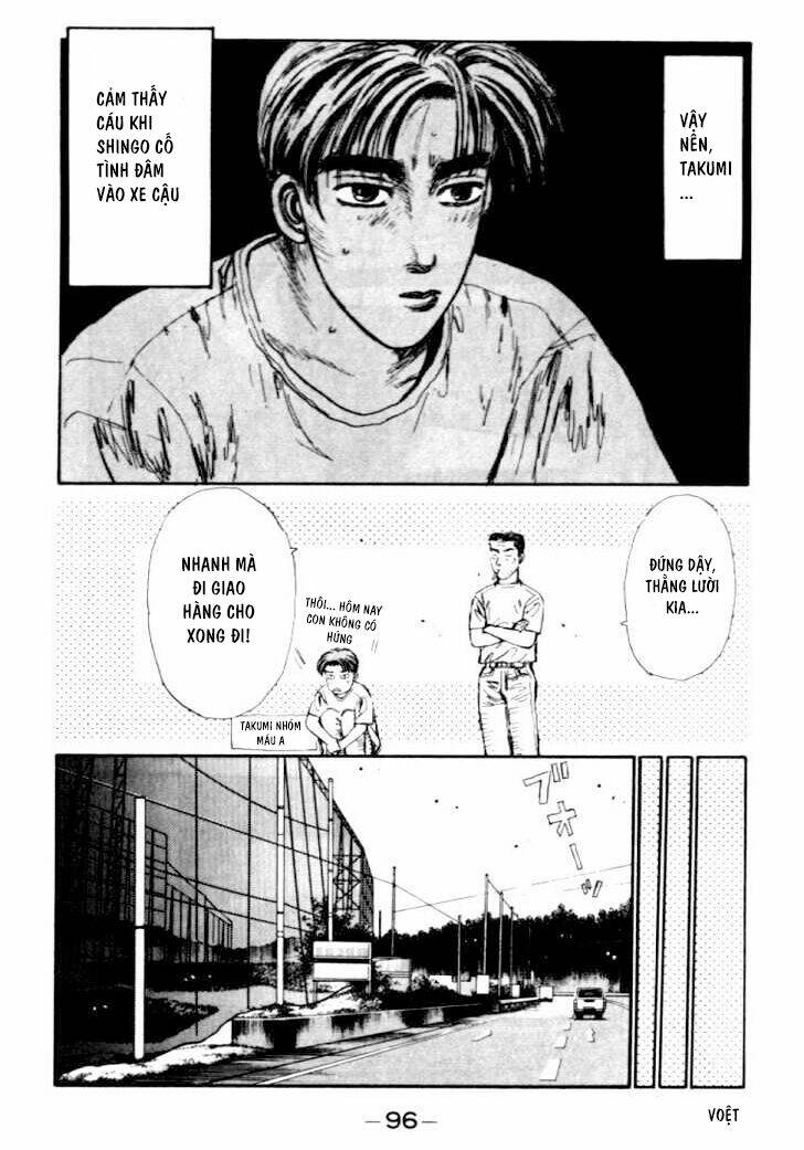 initial d chapter 37 - Trang 2