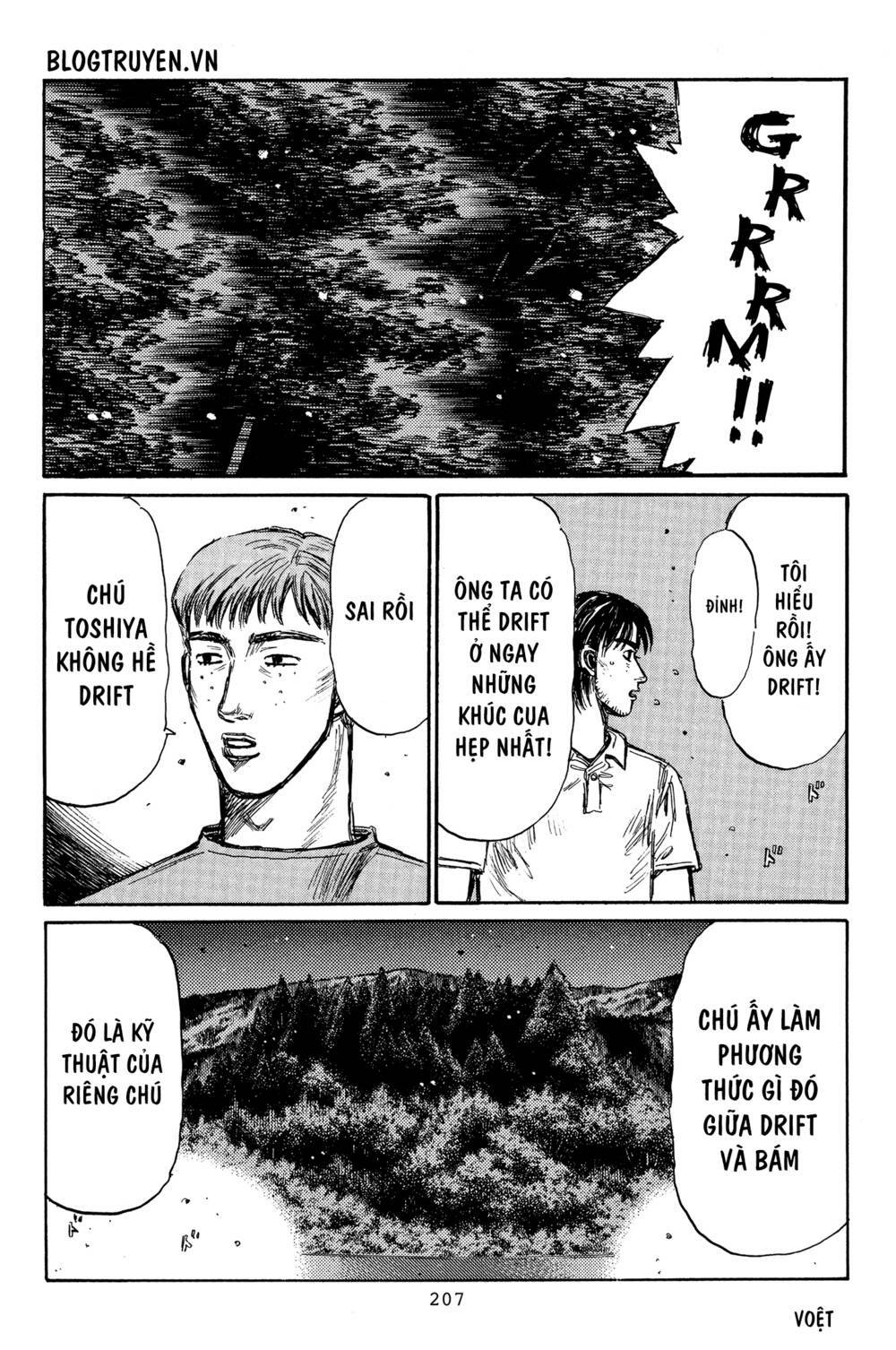 initial d chapter 372: - bẻ lái với cánh tay lực - Trang 2