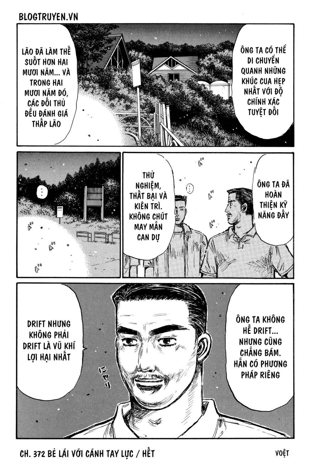 initial d chapter 372: - bẻ lái với cánh tay lực - Trang 2