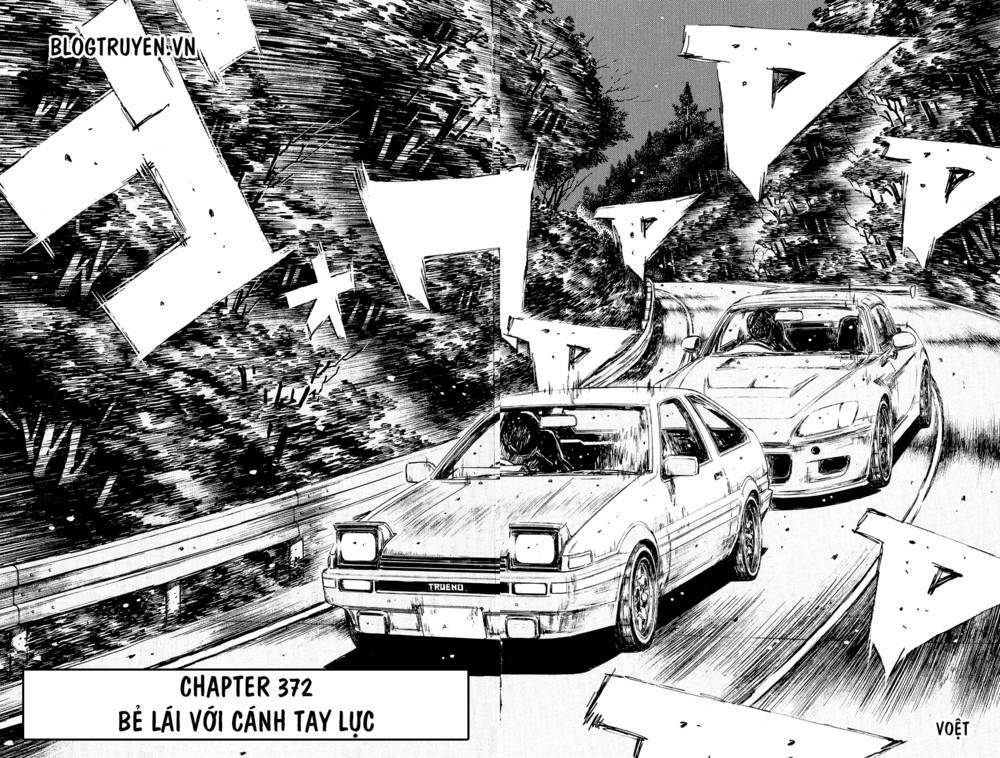 initial d chapter 372: - bẻ lái với cánh tay lực - Trang 2