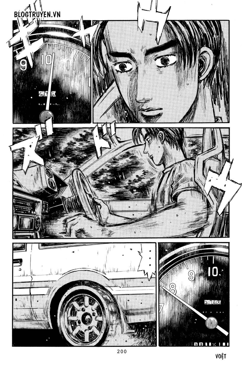 initial d chapter 372: - bẻ lái với cánh tay lực - Trang 2