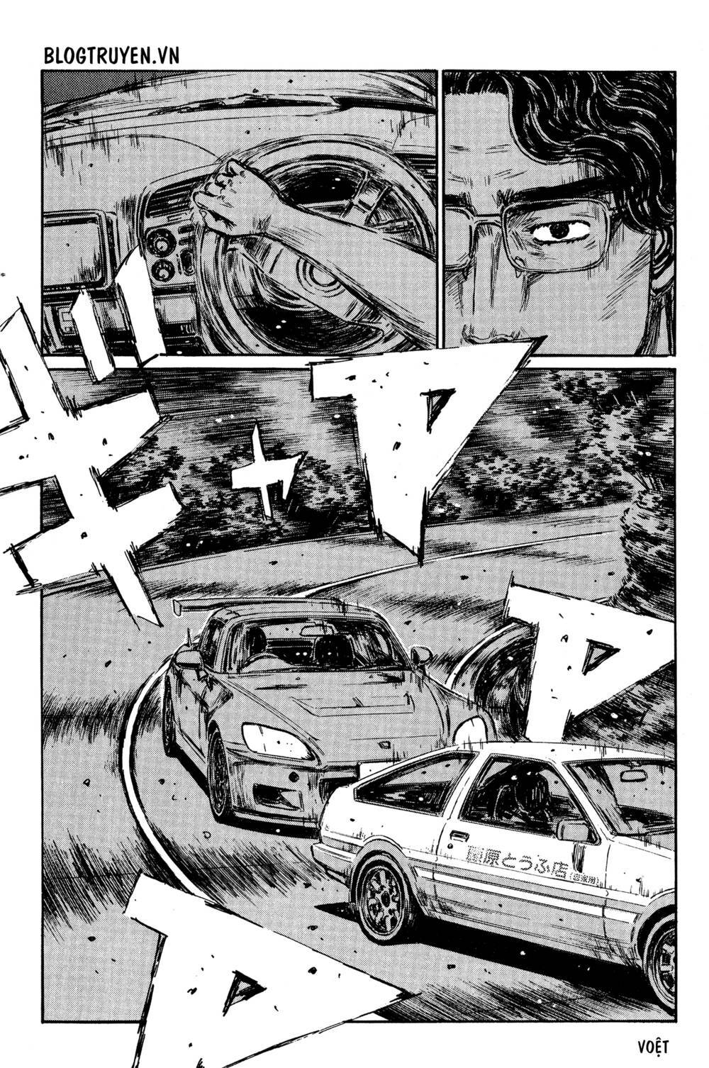 initial d chapter 372: - bẻ lái với cánh tay lực - Trang 2