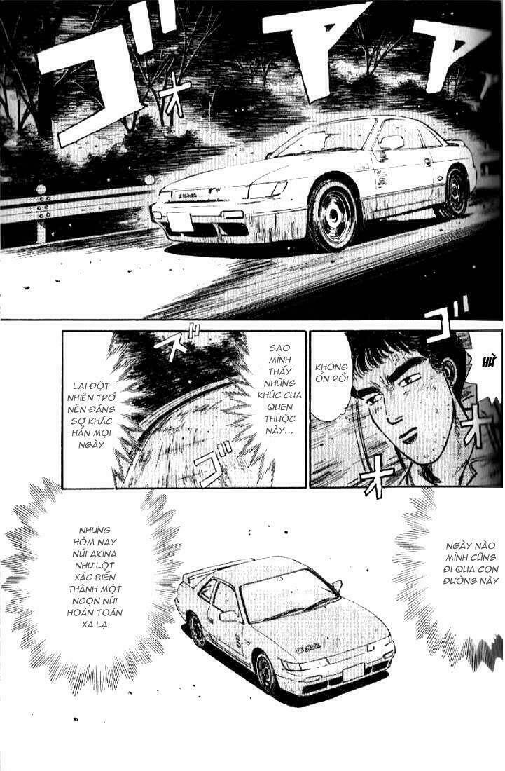 initial d chapter 4: - quyết tâm của iketani - Trang 2