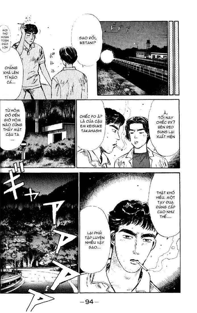 initial d chapter 4: - quyết tâm của iketani - Trang 2