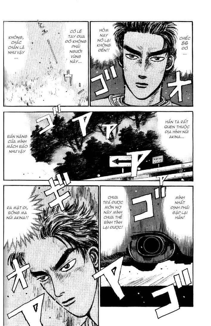 initial d chapter 4: - quyết tâm của iketani - Trang 2