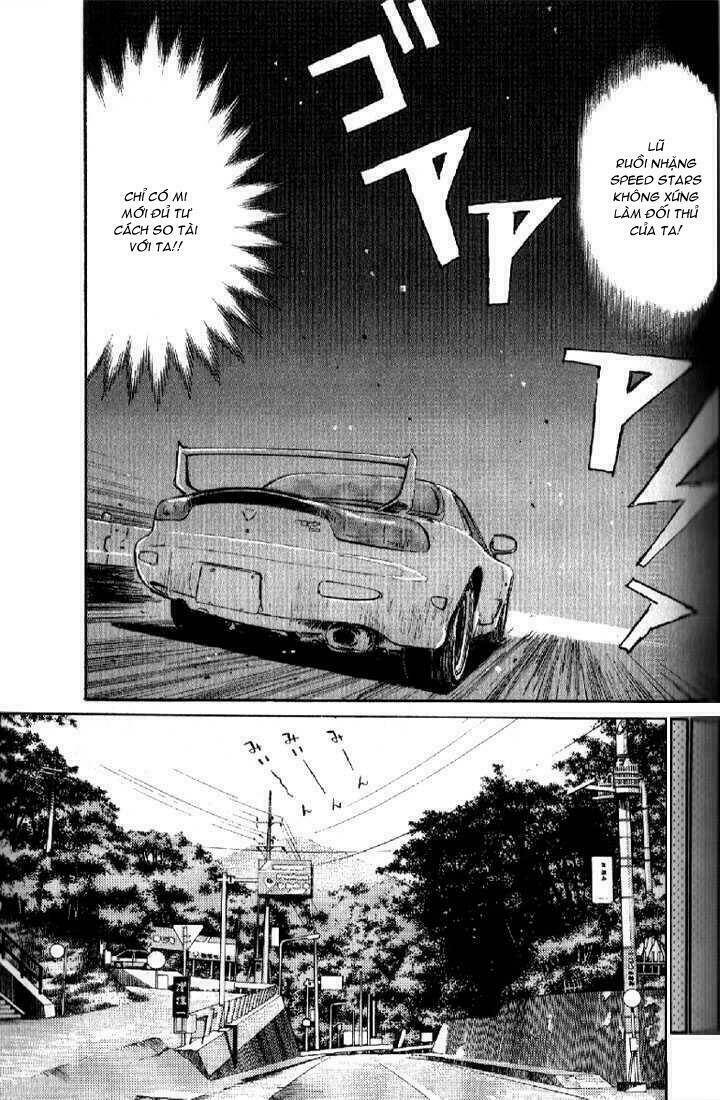 initial d chapter 4: - quyết tâm của iketani - Trang 2