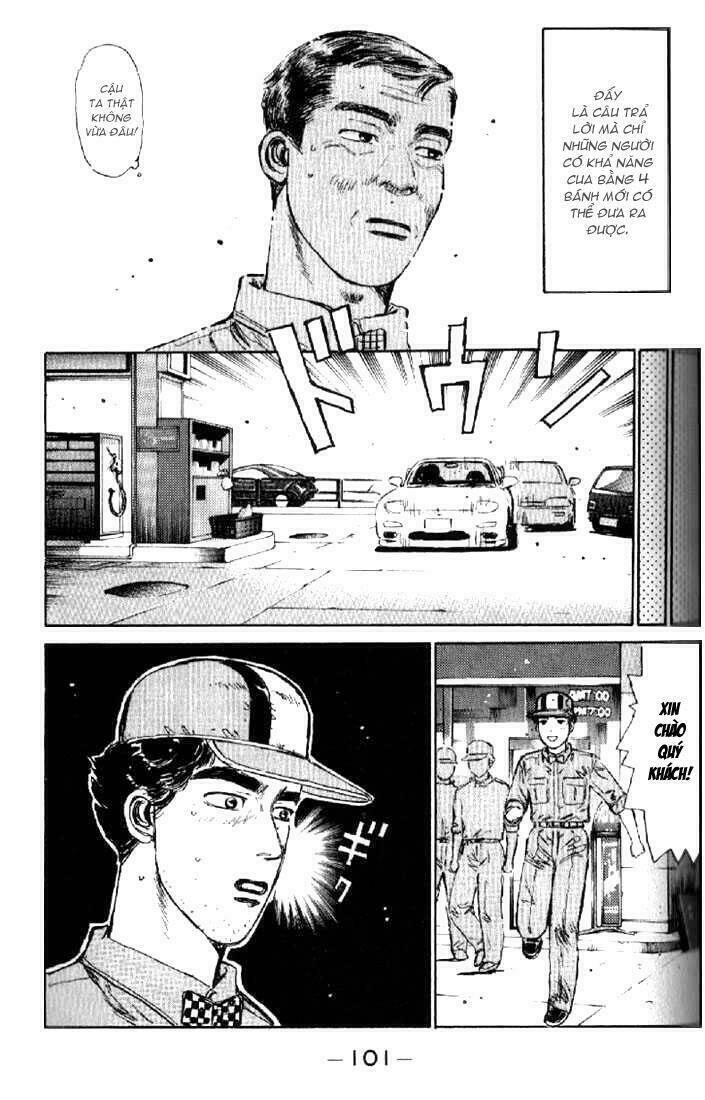 initial d chapter 4: - quyết tâm của iketani - Trang 2