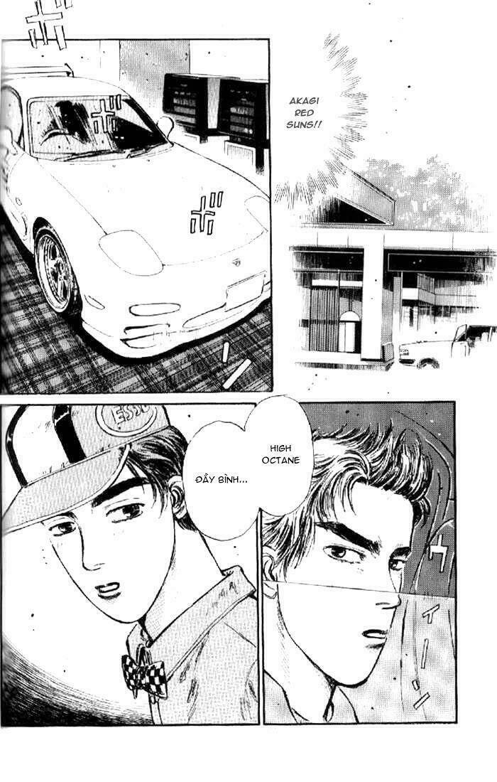 initial d chapter 4: - quyết tâm của iketani - Trang 2