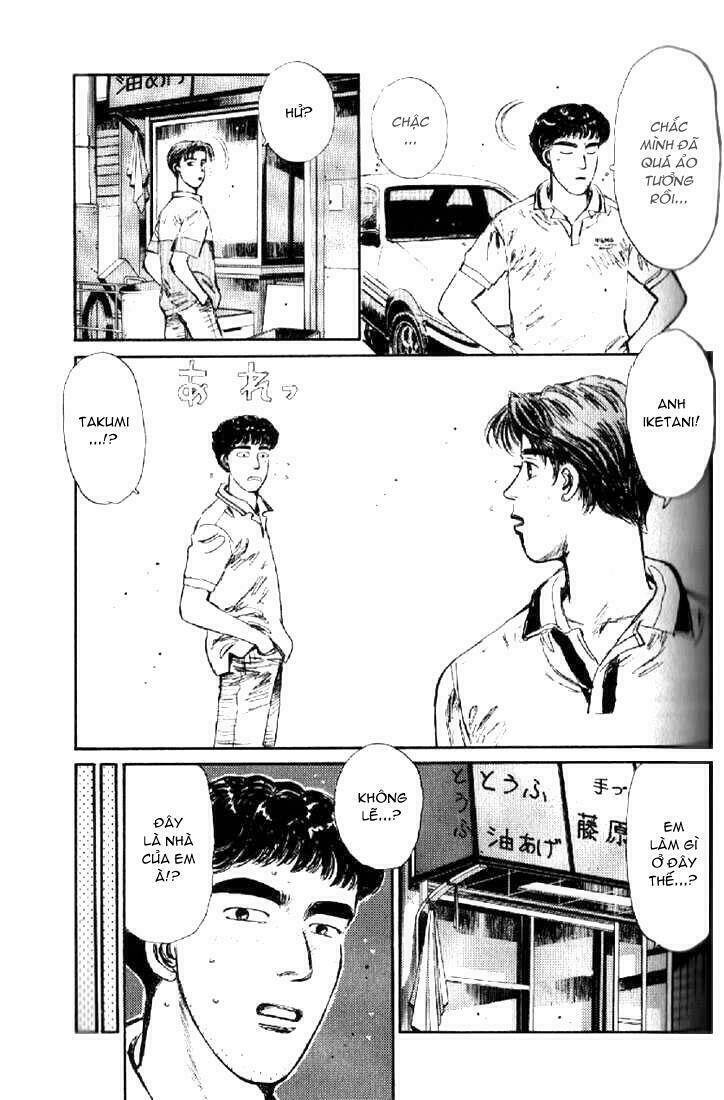 initial d chapter 4: - quyết tâm của iketani - Trang 2