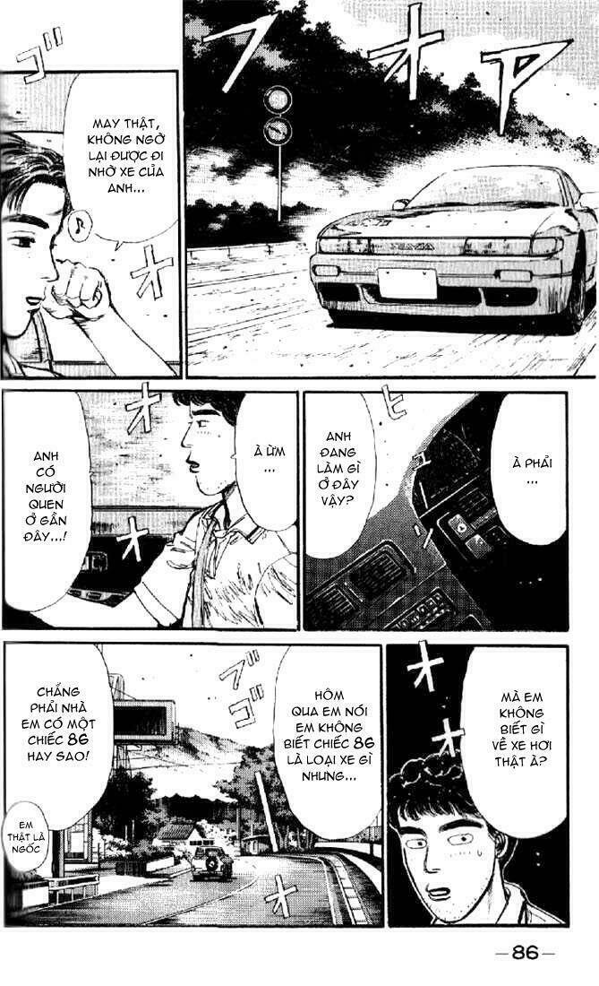 initial d chapter 4: - quyết tâm của iketani - Trang 2