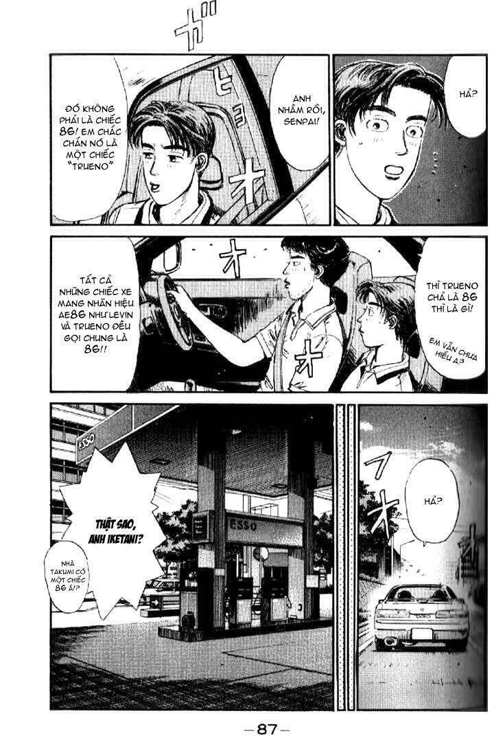 initial d chapter 4: - quyết tâm của iketani - Trang 2