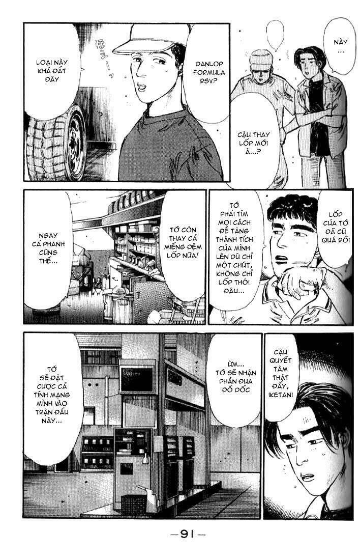 initial d chapter 4: - quyết tâm của iketani - Trang 2